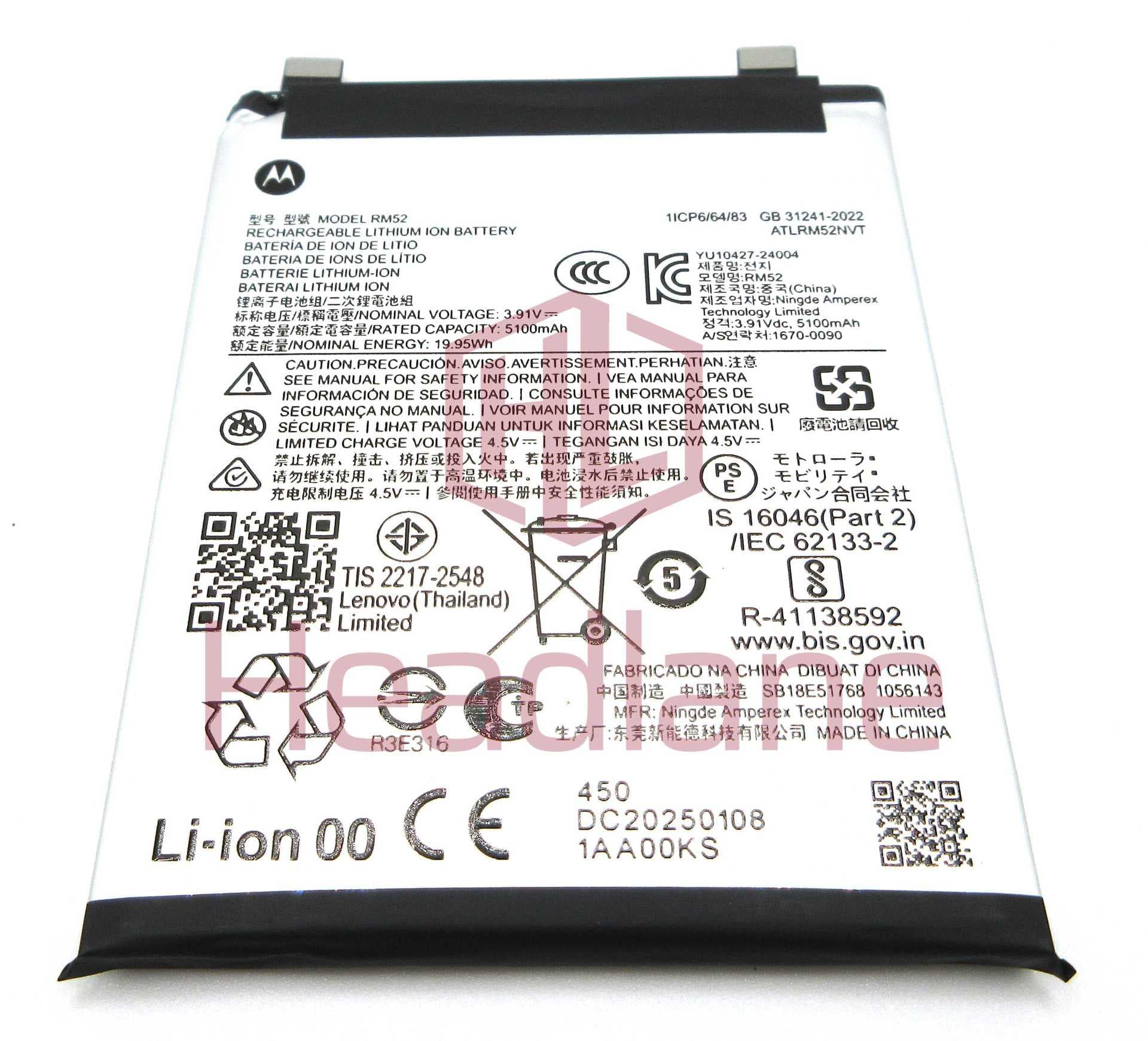 Motorola XT2505 Edge 60 RM52 5100mAh Battery - SB18E51769