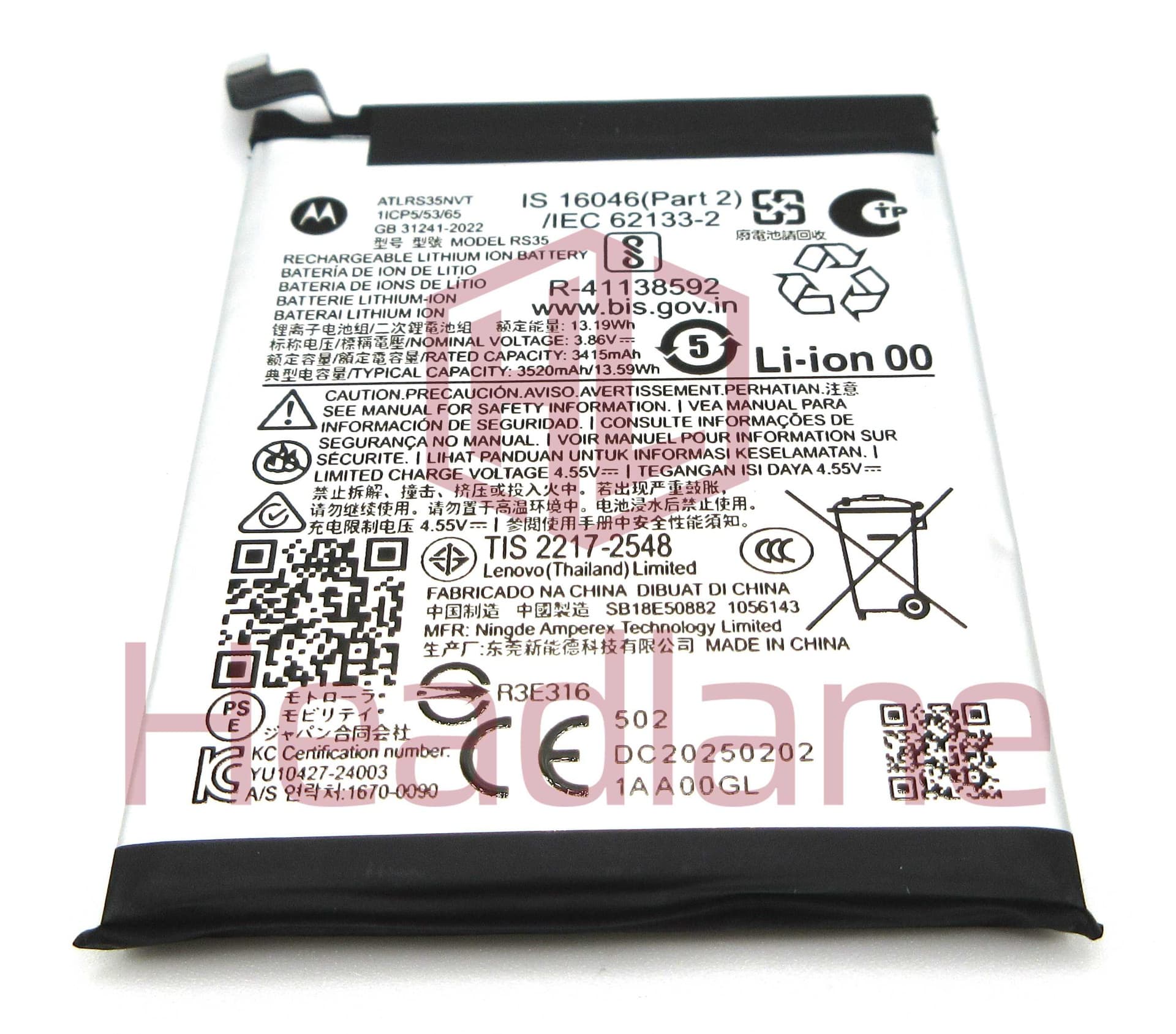 Motorola XT2551 Razr 60 Ultra RS35 3520mAh Battery - SB18E50882