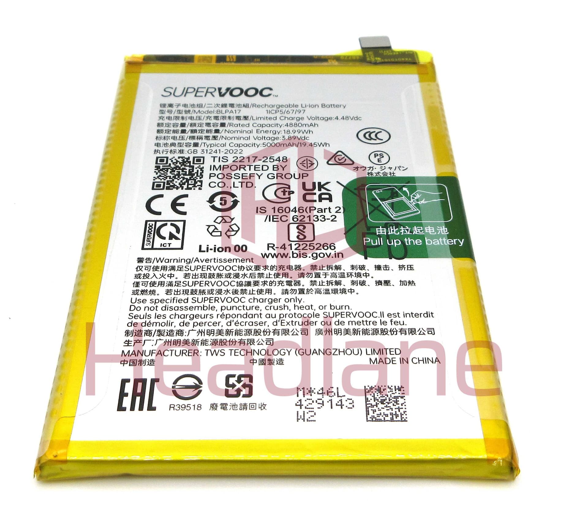 Realme RMX3910 RMX3890 RMX3760 C53 C65 C67 4G BLPA17 5000mAh Battery - 621035000018