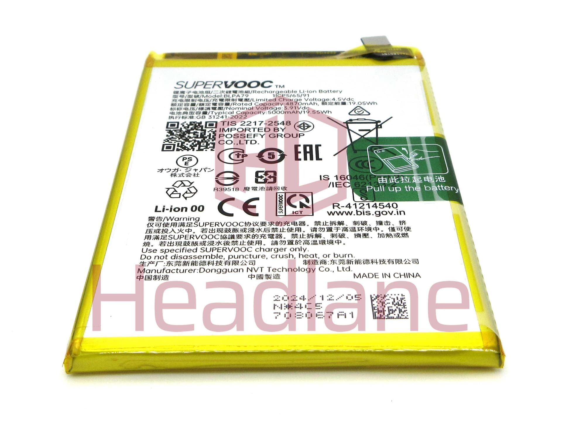 Oppo CPH2637 Reno12 F BLPA79 5000mAh Battery - 621035000150 - Oppo Replacement Part