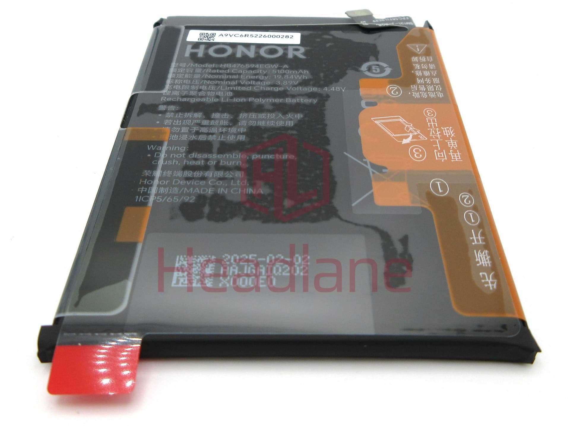 Honor 400 Lite HB476594EGW-A 5100mAh Battery - 0235ANSX