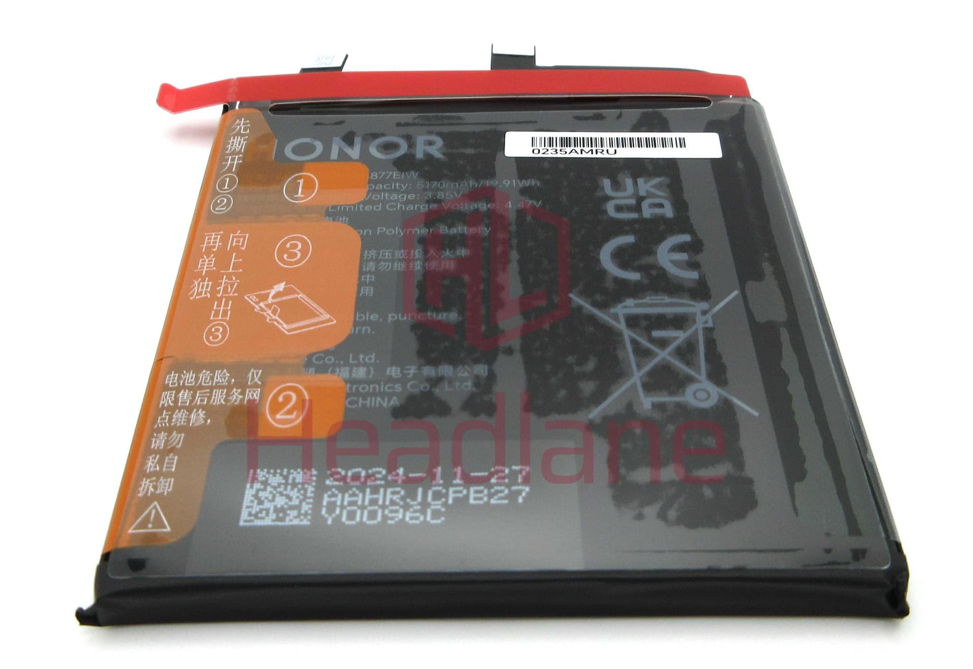 Honor Magic7 Pro HB566877EIW 5170mAh Battery - 0235AMRU