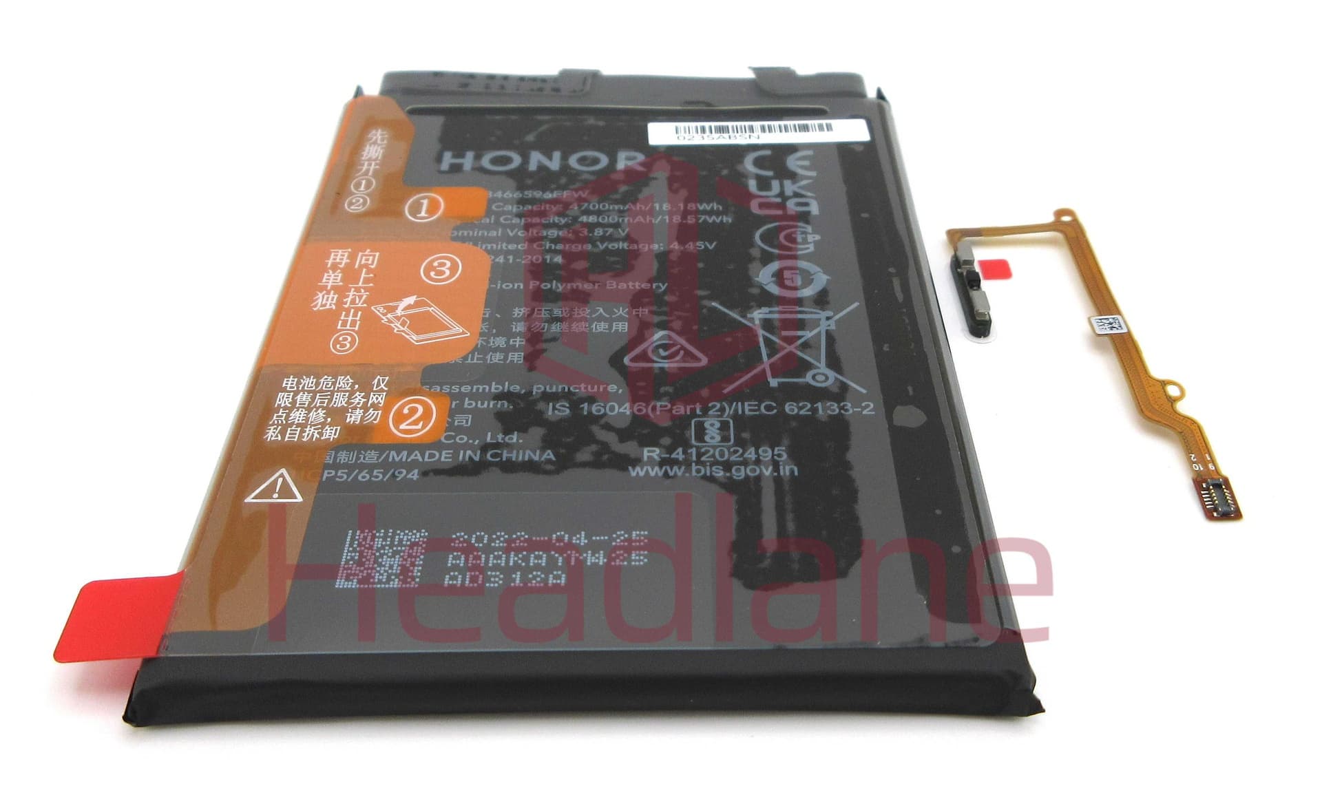 Honor Magic4 Lite Fingerprint Reader / Sensor + HB466596EFW 4800mAh Battery - Silver - 0235ABSN