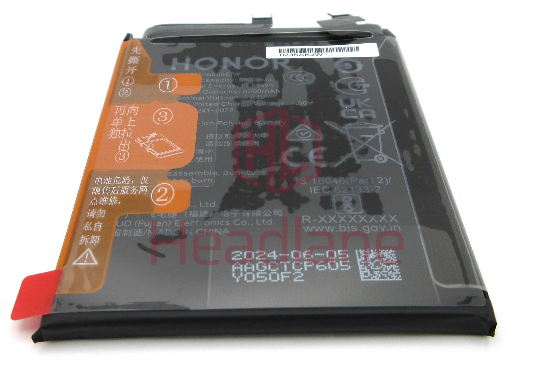 Honor 200 Pro HB516585EIW 5200mAh Battery - 0235AKJW