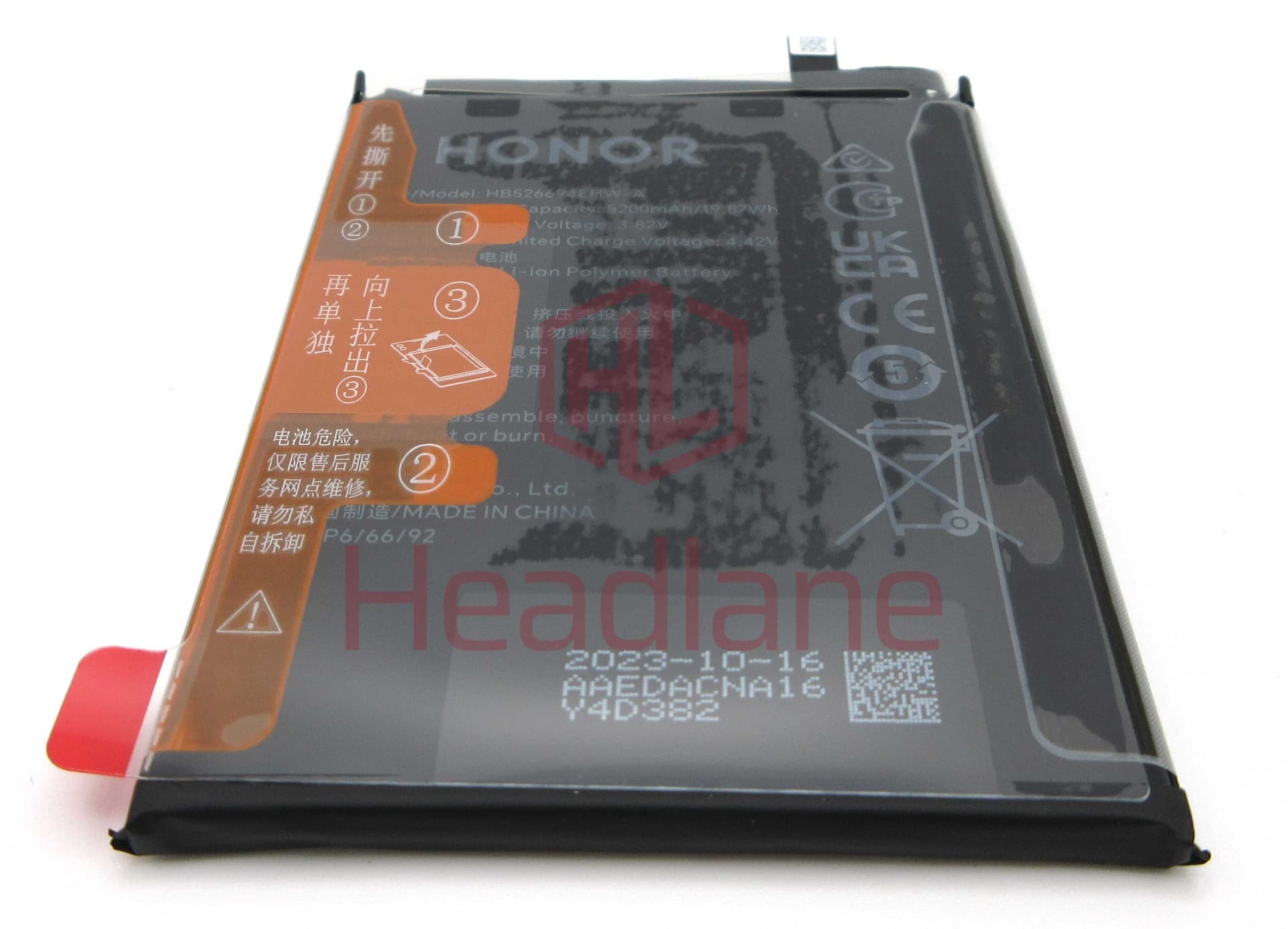 Honor Magic6 Lite HB526694EHW-A 5200mAh Battery - 2402AAED