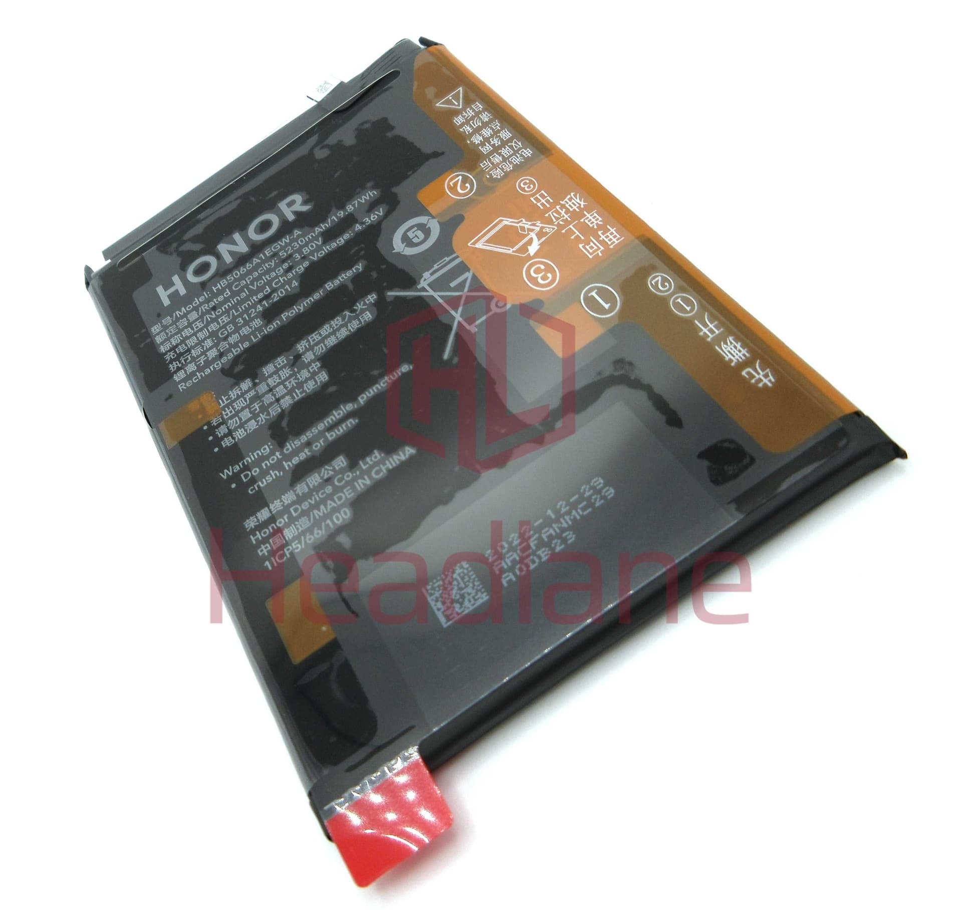 Honor X7a HB5066A1EGW-A 5230mAh Battery - 2402AACF - Honor Replacement Part