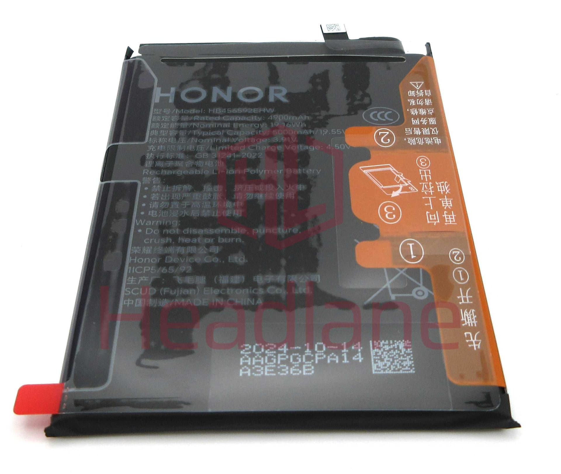 Honor X8c HB456592EHW 5000mAH Battery - 2402AAGP