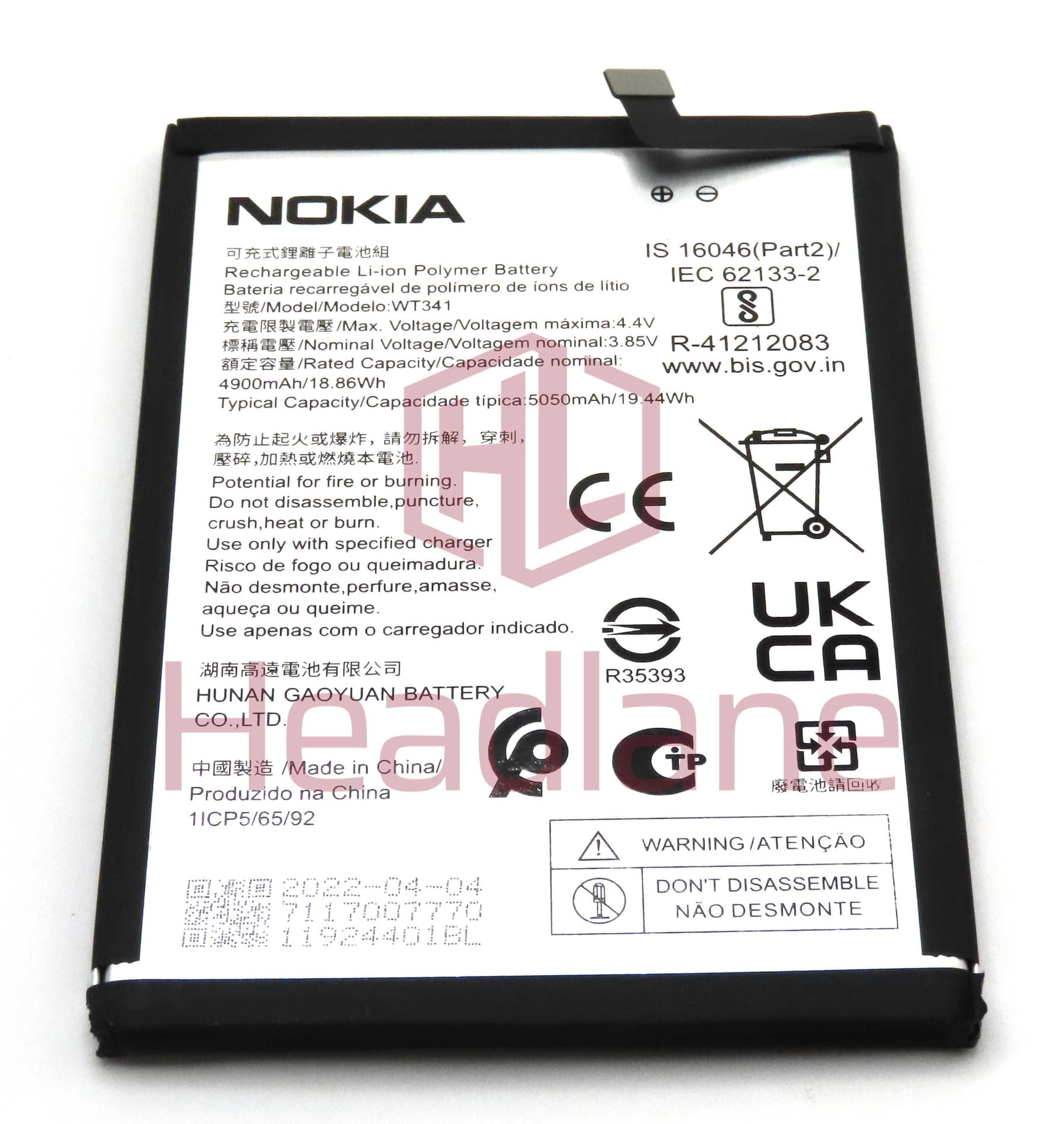 Nokia TA-1418 G21 WT341 5050mAh Battery - 712601024201