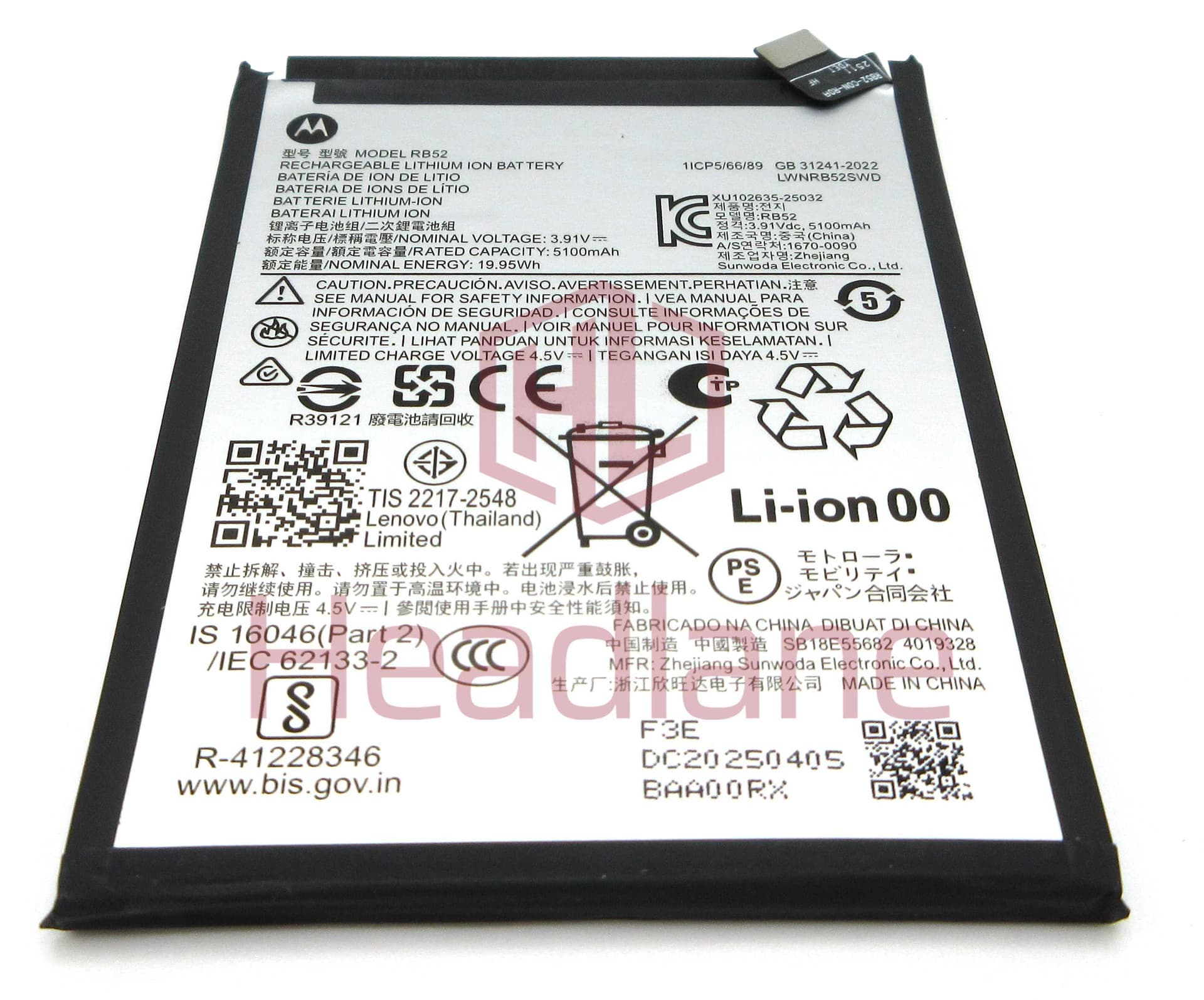 Motorola XT2529 Moto G56 RB52 5100mAh Battery - SB18E55682