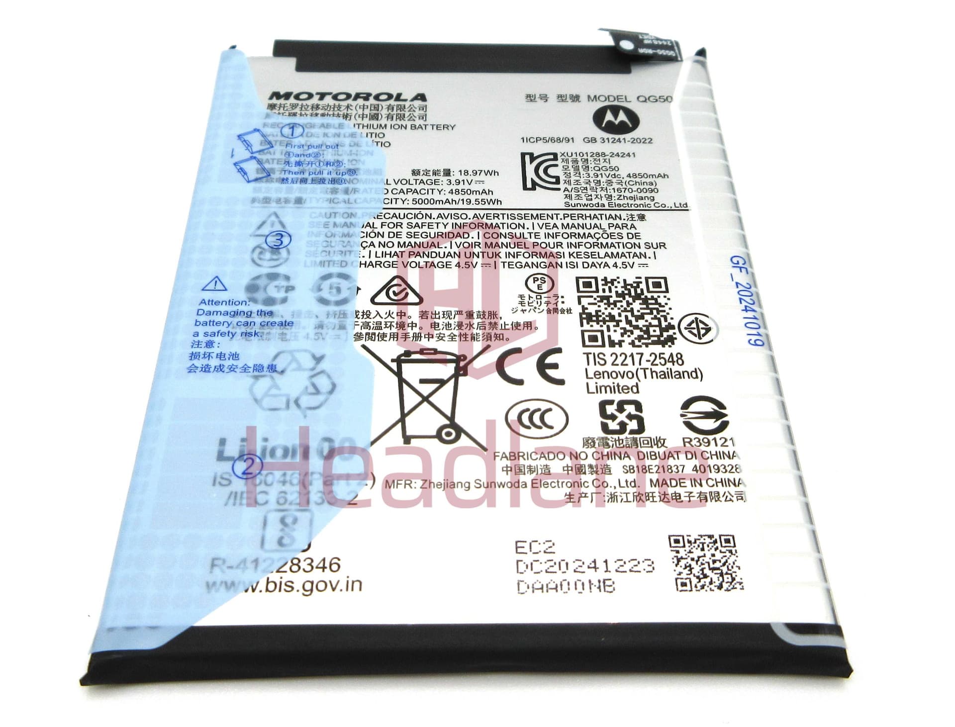 Motorola XT2433 moto g35 5G QG50 5000mAh Battery - SB18E21836