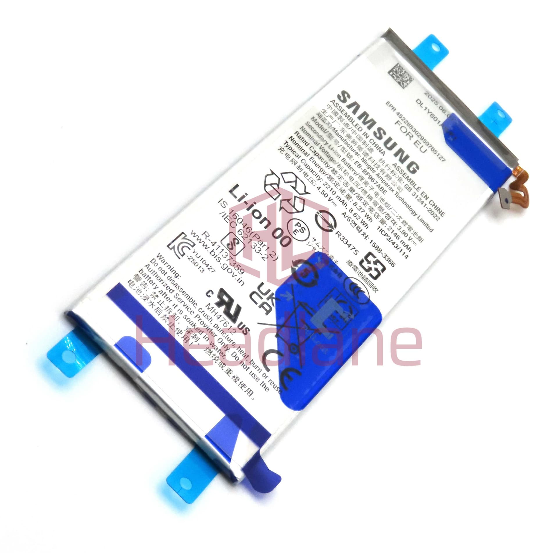 Samsung SM-F966 Galaxy Z Fold7 5G EB-BF967ABE 2210mAh Battery - GH82-37549A