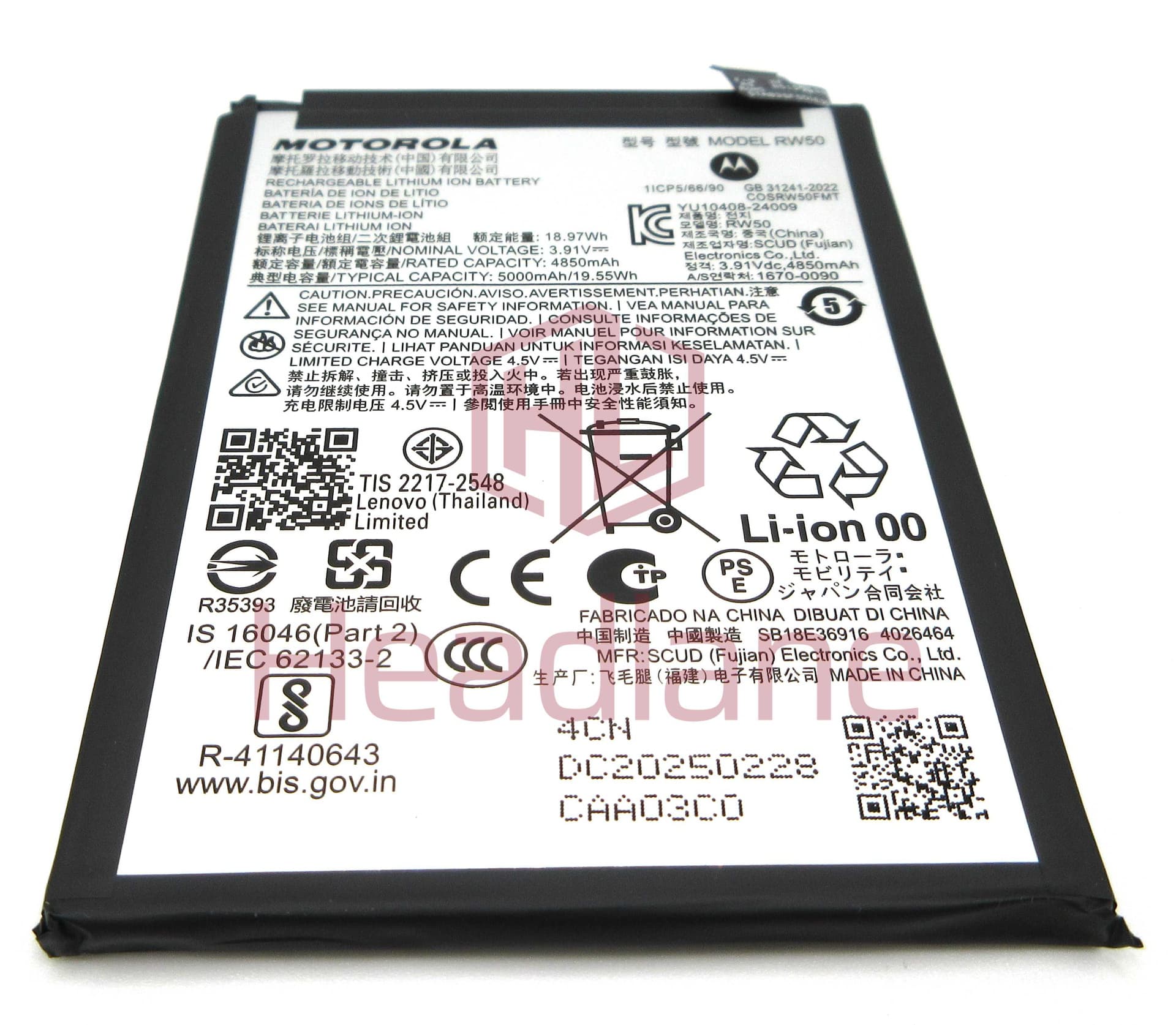 Motorola XT2437 Moto G75 5G RW50 5000mAh Battery - SB18E36915