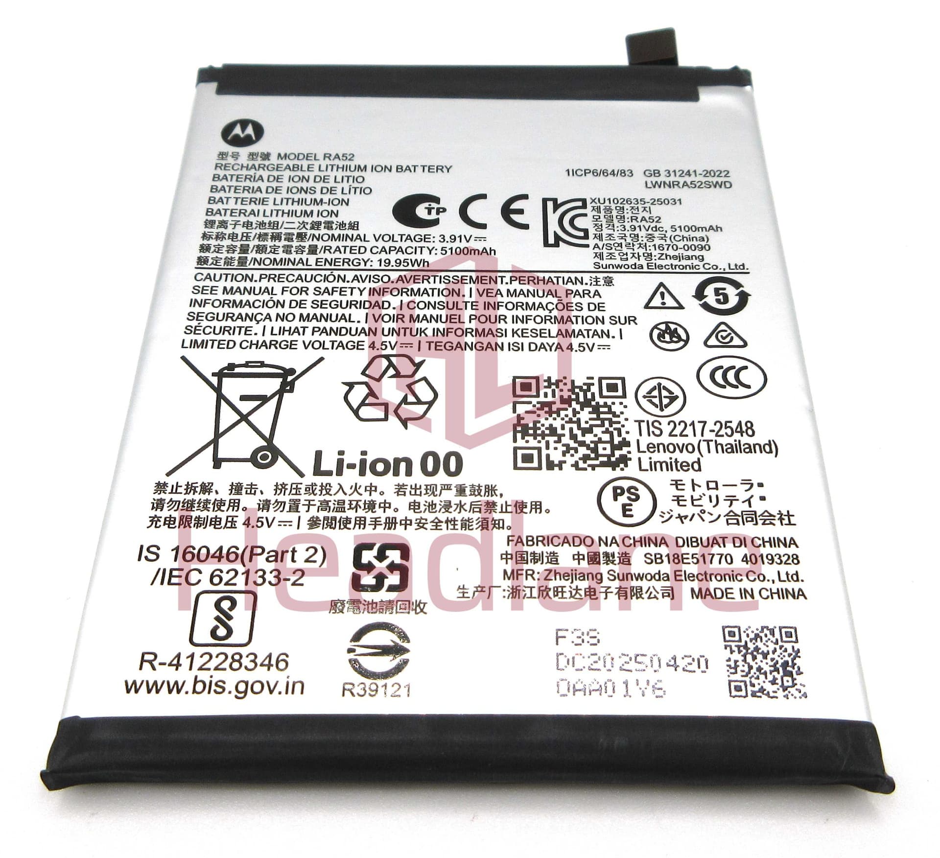 Motorola XT2527 Moto G86 RA52 5100mAh Battery - SB18E51771 - Lenovo / Motorola Replacement Part