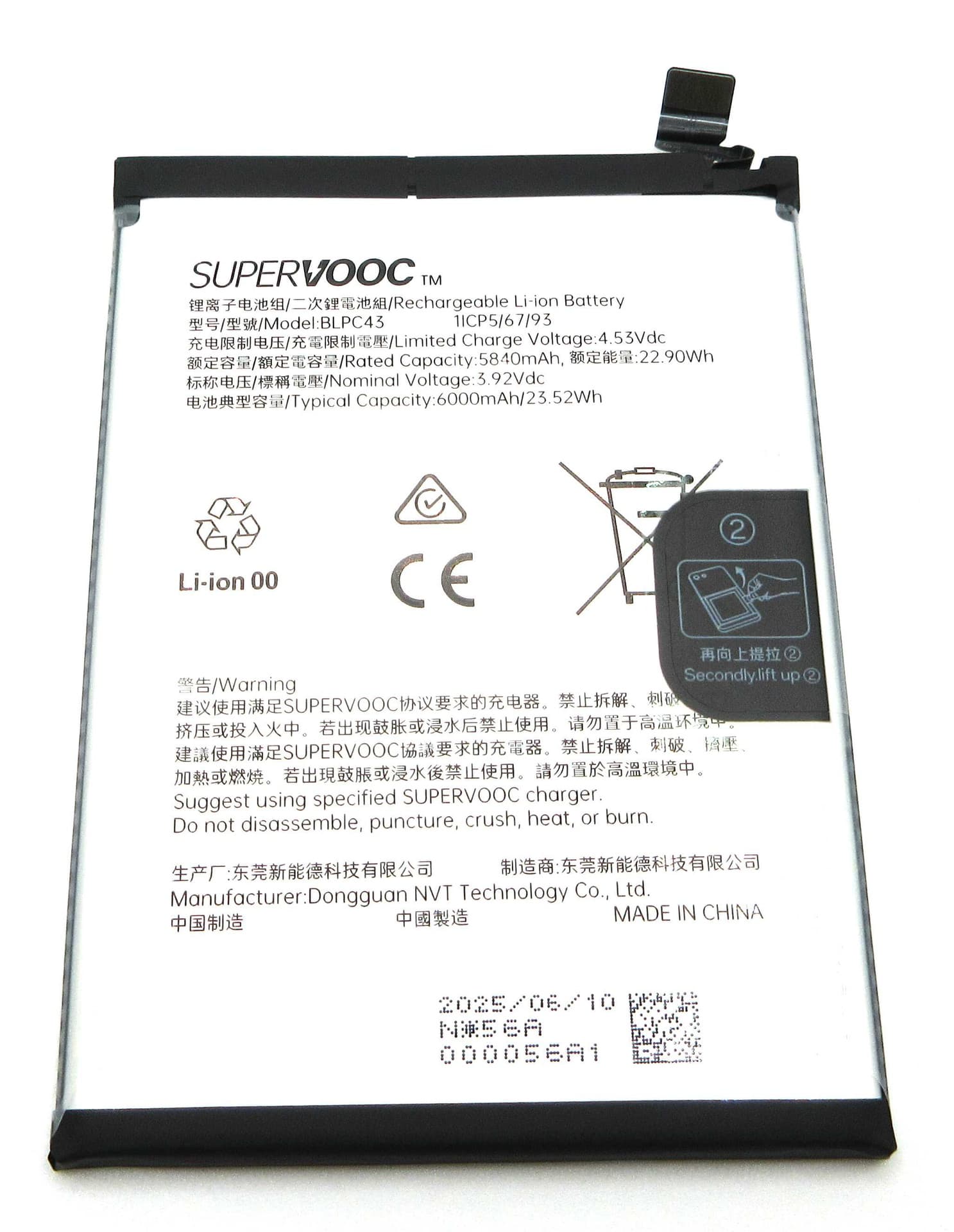 Oppo CPH2737 Reno14 5G BLPC43 6000mAh Battery - 621035000320 - Oppo Replacement Part