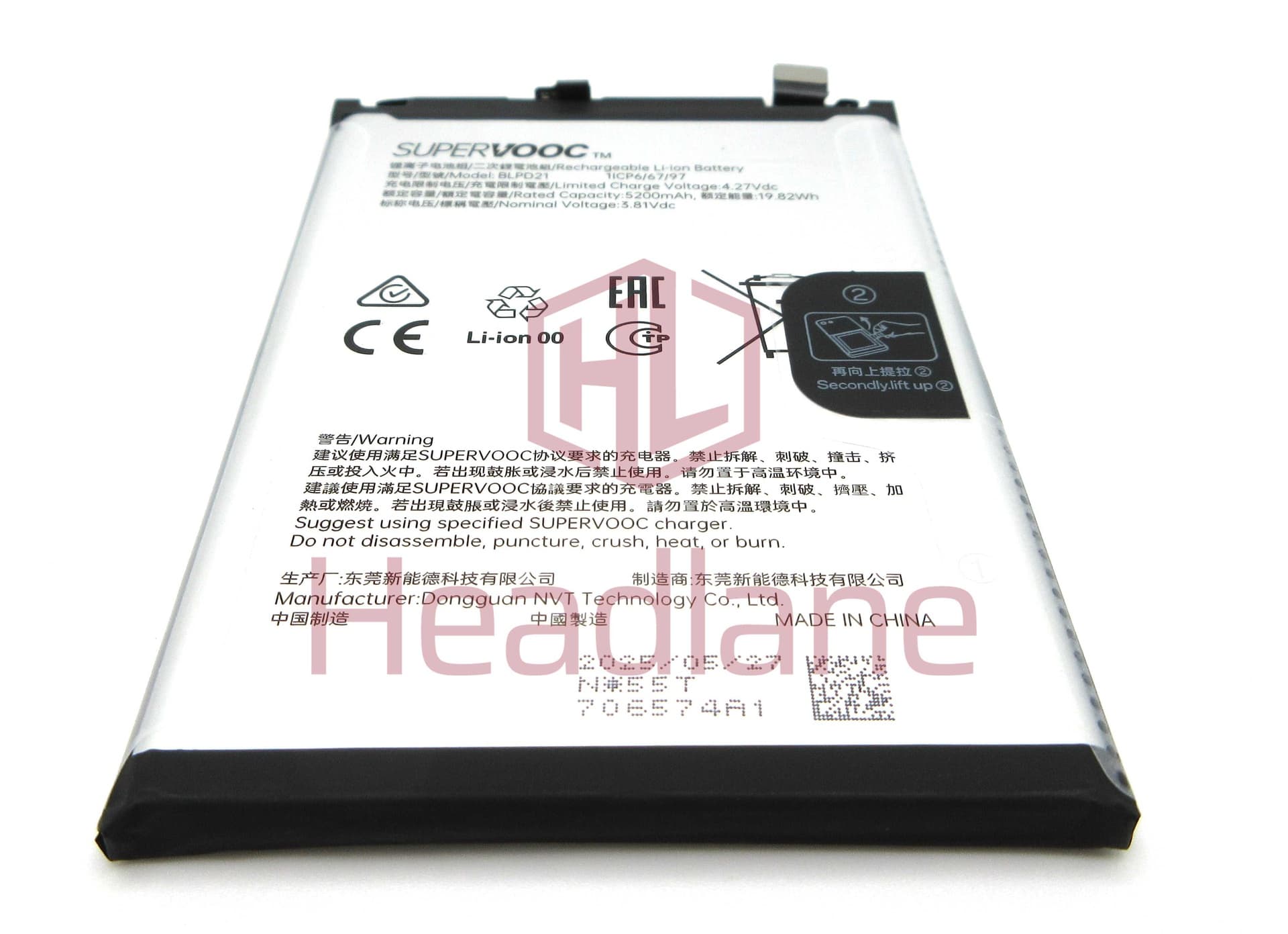 OnePlus CPH2719 Nord CE5 BLPD21 5200mAh Battery - 621035000325 - OnePlus Replacement Part