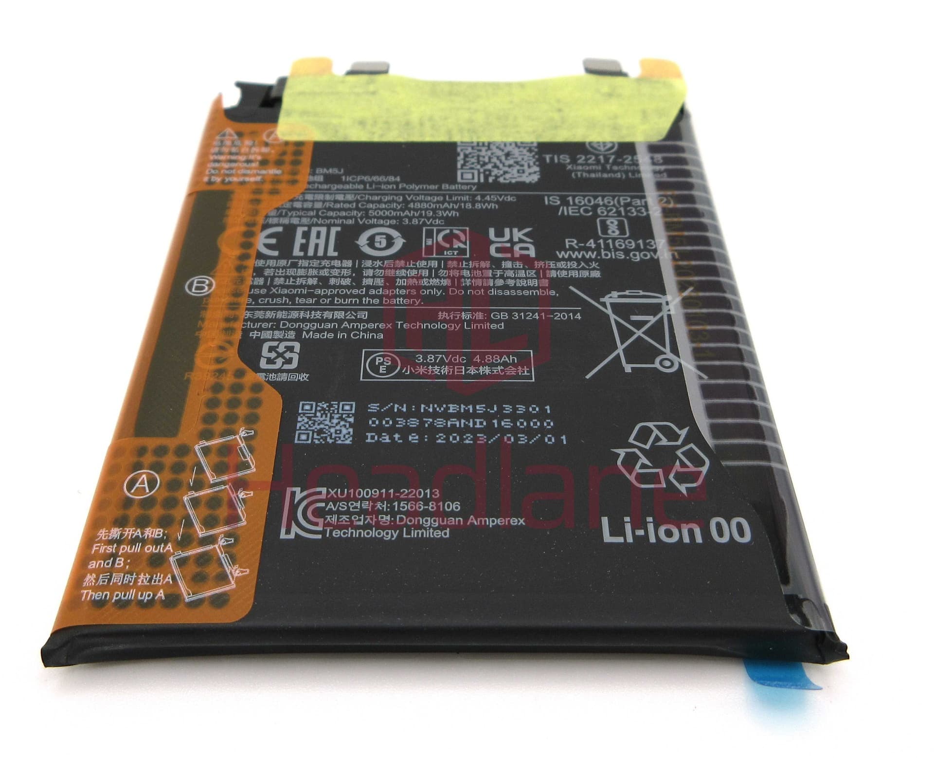 Xiaomi 12T / 12T Pro BM5J 5000mAh Battery - 46020000CW1G
