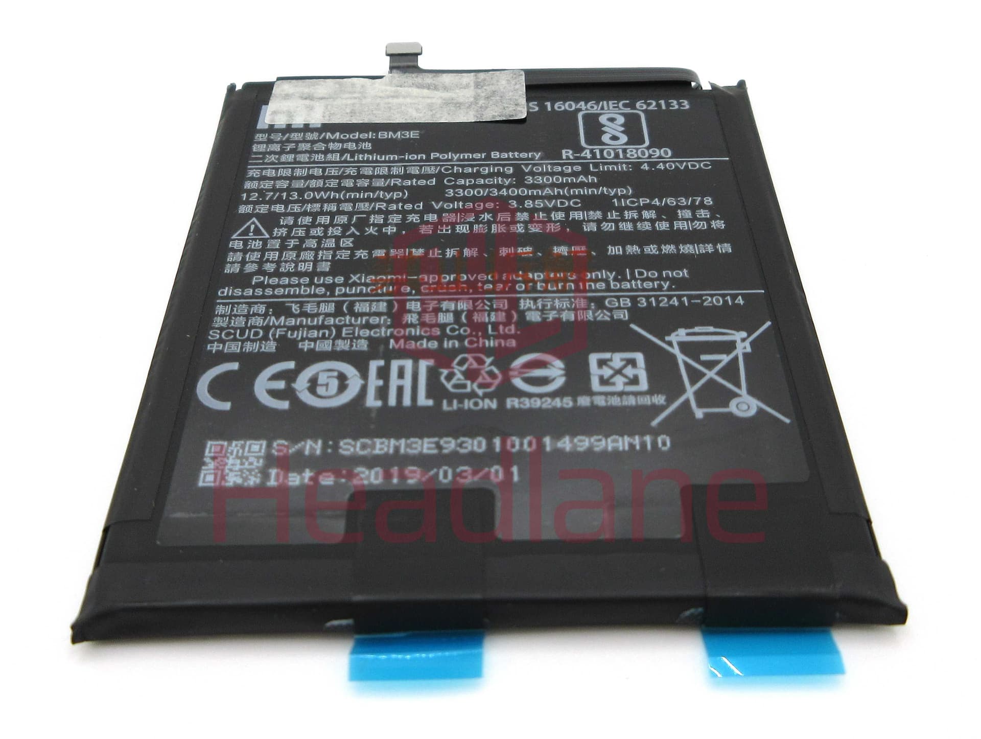 Xiaomi Mi 8 BM3E 3400mah Battery - 46BM3EA02085 - Xiaomi Replacement Part