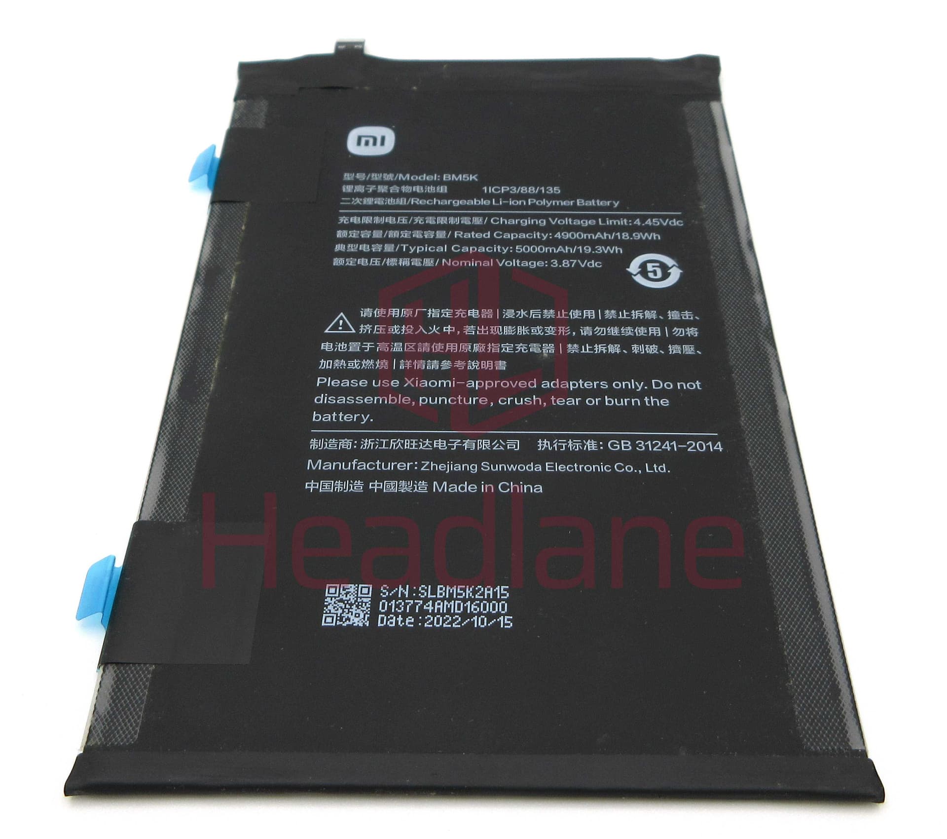 Xiaomi Mi Pad 5 Pro 12.4" BM5K 5000mAh Battery - 46020000D1LM