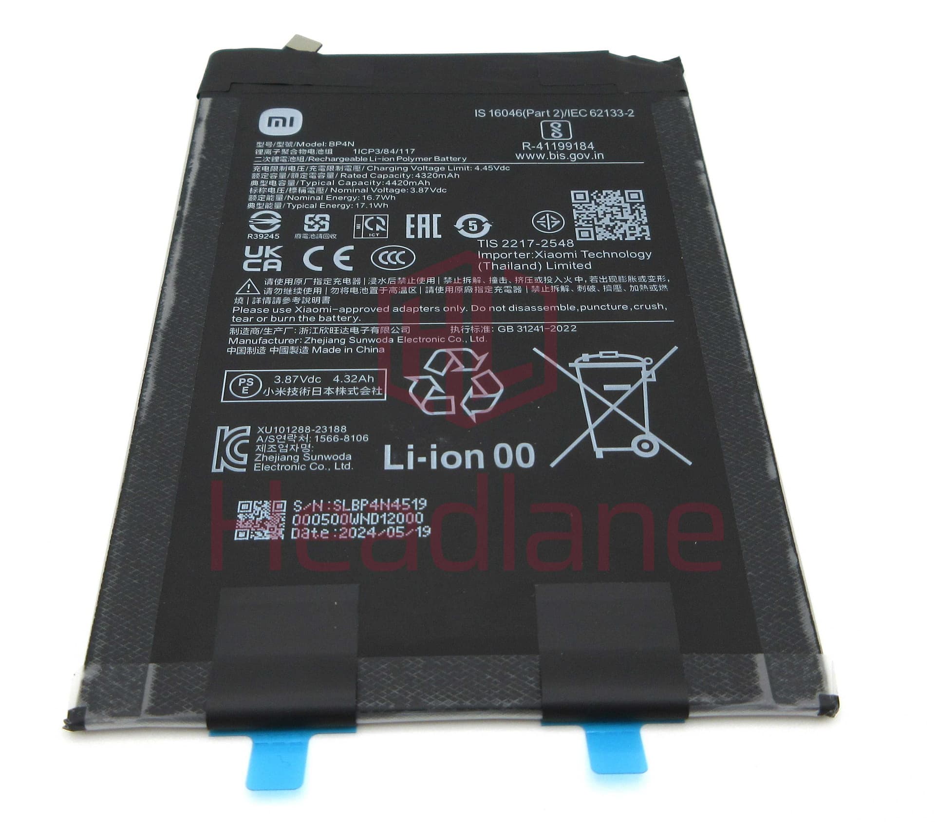 Xiaomi Pad 6 BP4N 4420mAh Battery - 1330101000117B - Xiaomi Replacement Part