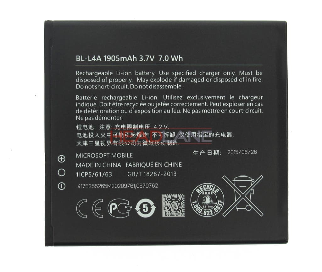 Nokia BL-L4A Battery - 670762 - Nokia Replacement Part