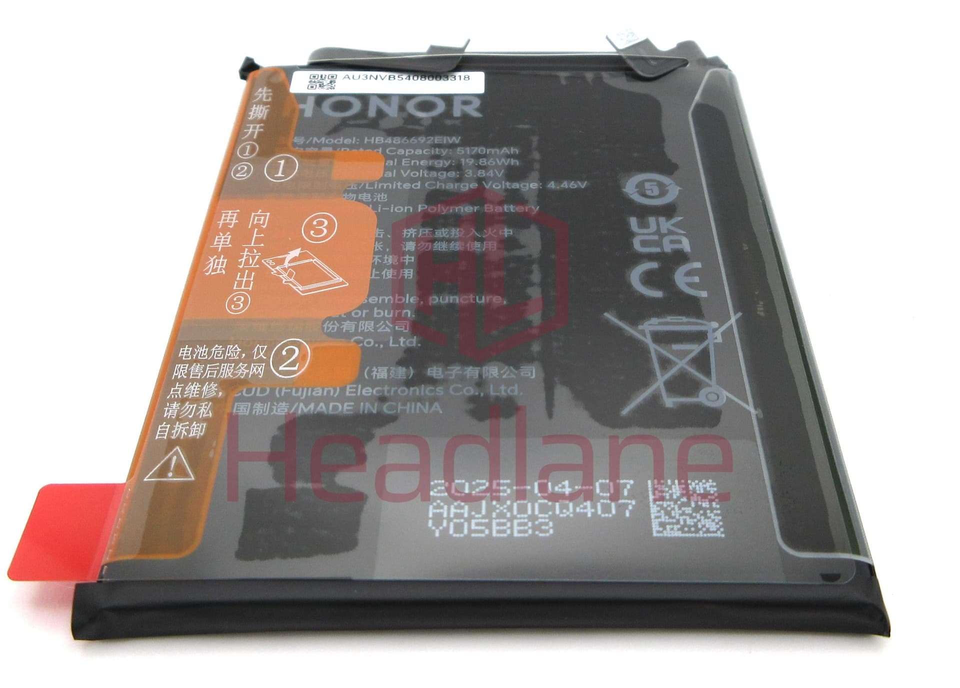 Honor 400 HB486692EIW 5170mAh Battery - 0235APPJ
