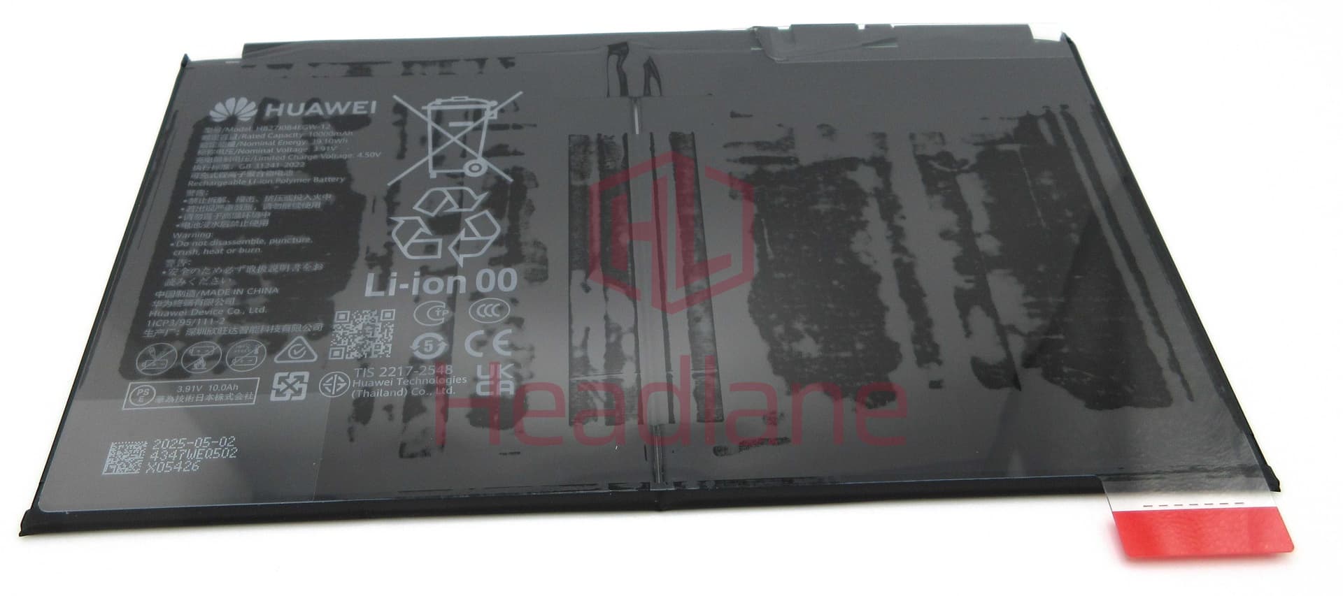 Huawei MatePad 11.5 (2025) HB27J0B4EGW-12 10000mAh Battery - 02357DTJ