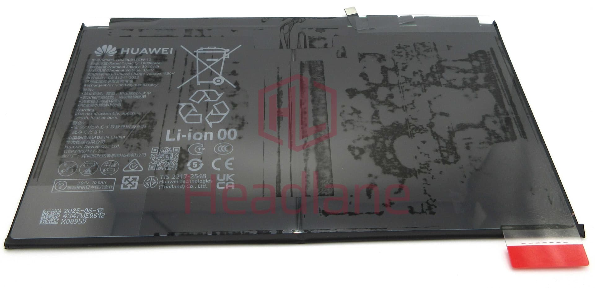 Huawei MatePad 12 X (2025) HB27J0B4EGW-12 10000mAh Battery - 02356LFQ