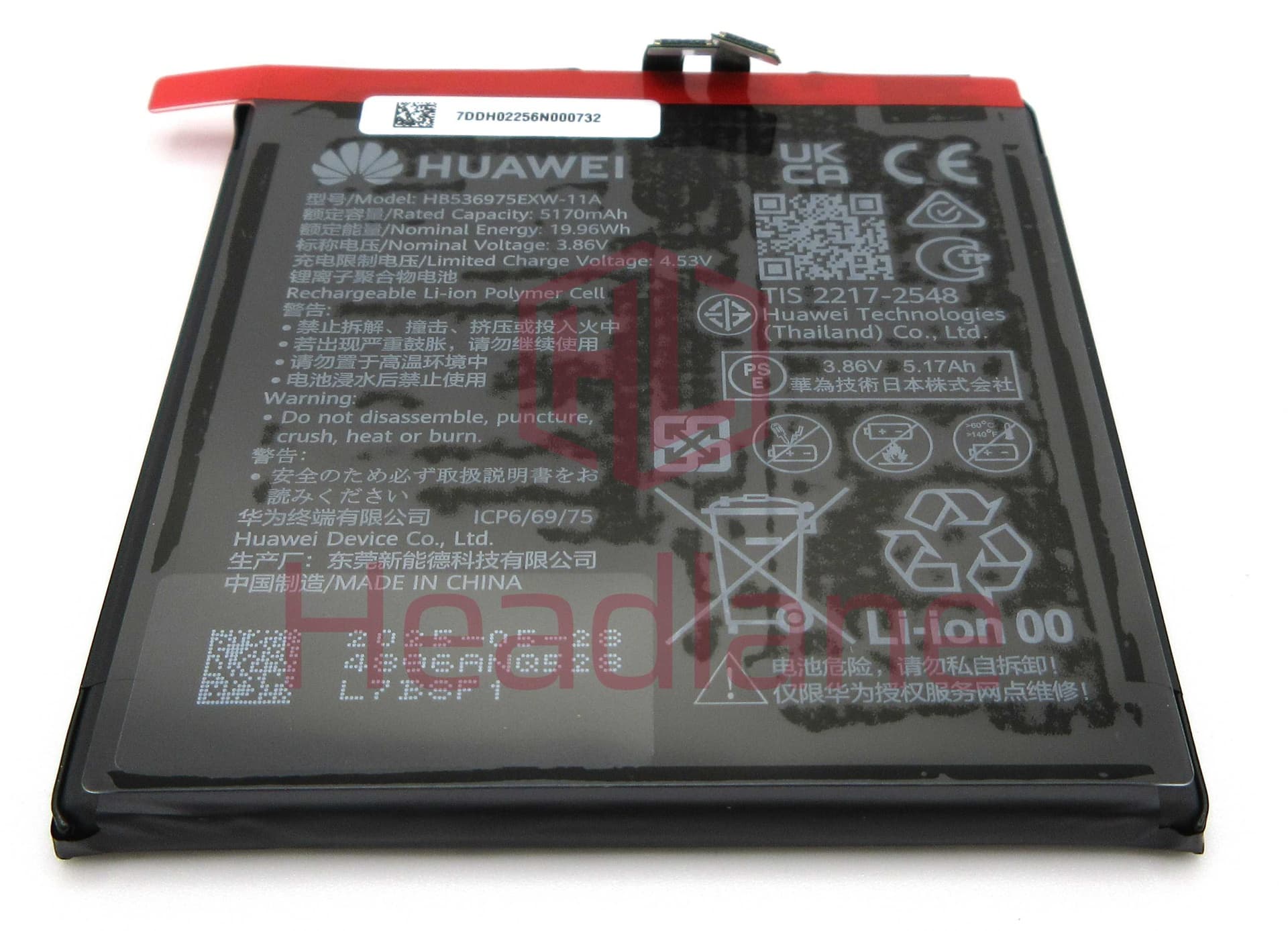 Huawei Pura 80 Pro / Ultra HB536975EXW-11A 5170mAH Battery - 02357DDH