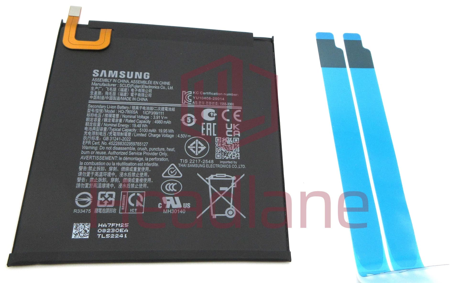 Samsung SM-X130 X135 Galaxy Tab A11 (WiFi / 4G) HQ-7800SA 5100mAh Battery - GH81-28342A