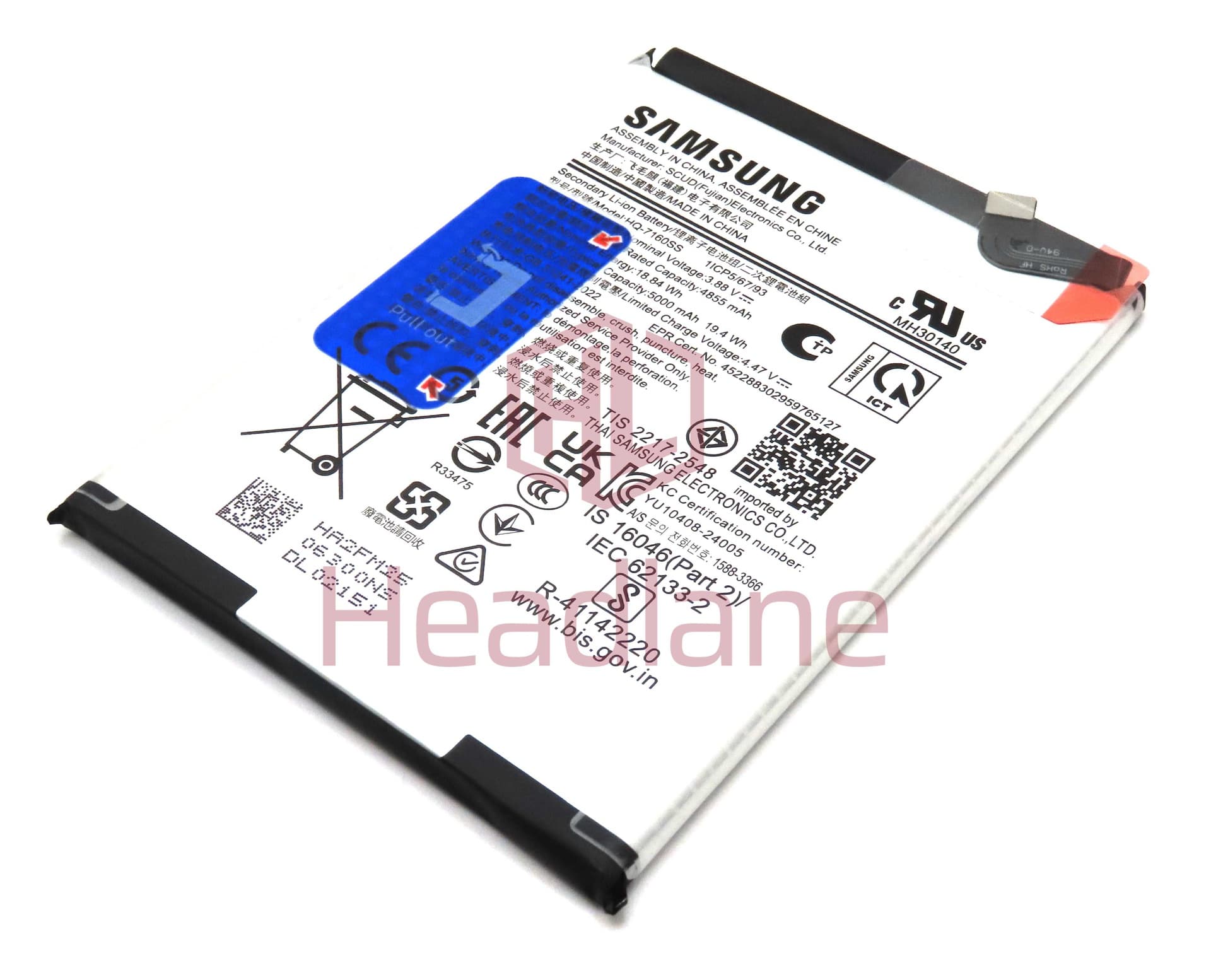 Samsung SM-A065 Galaxy A06 HQ-7160SS 5000mAH Battery - GH81-26447A