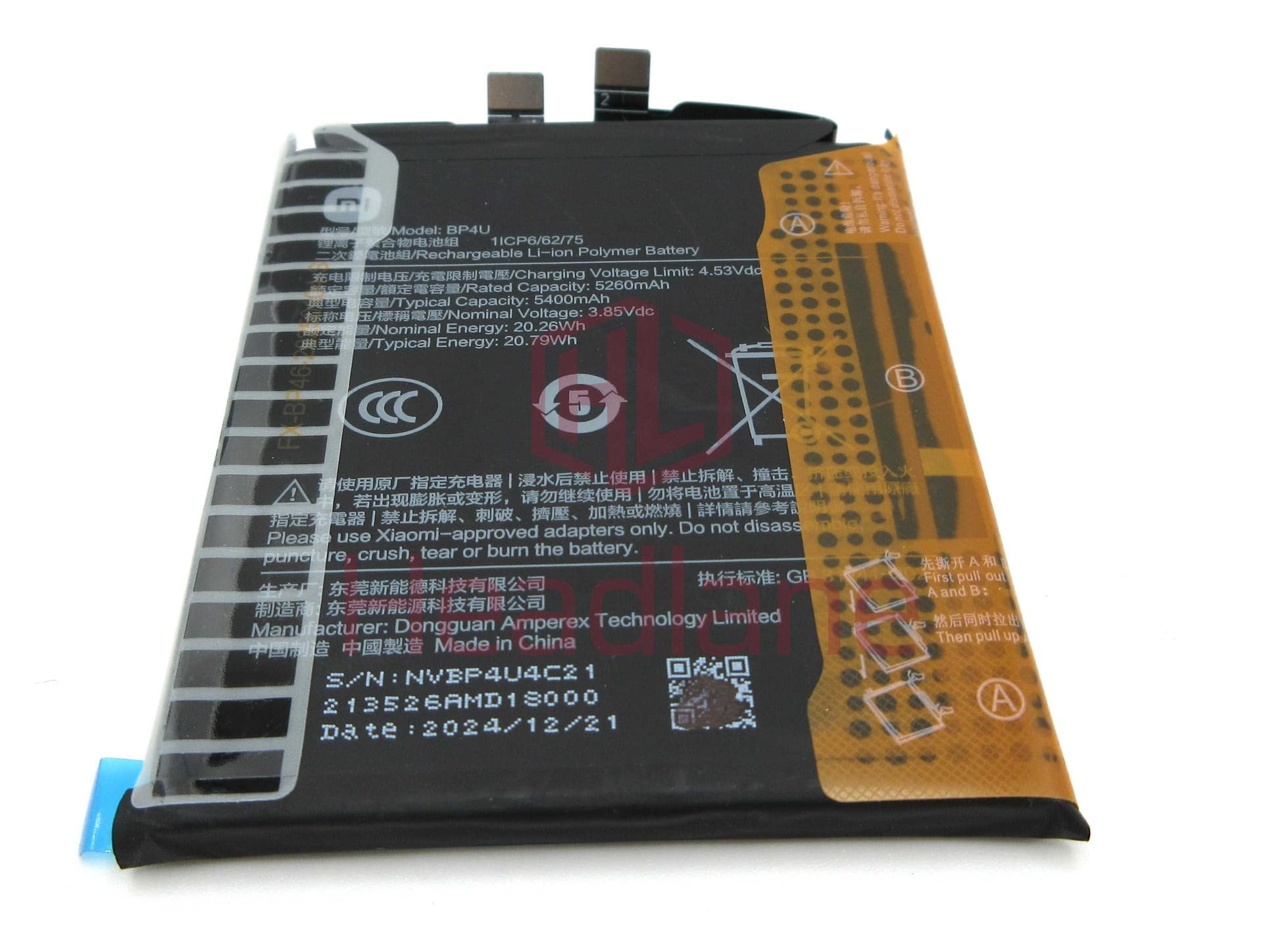 Xiaomi 15 BP4U 5400mAh Battery - 1330102000162D