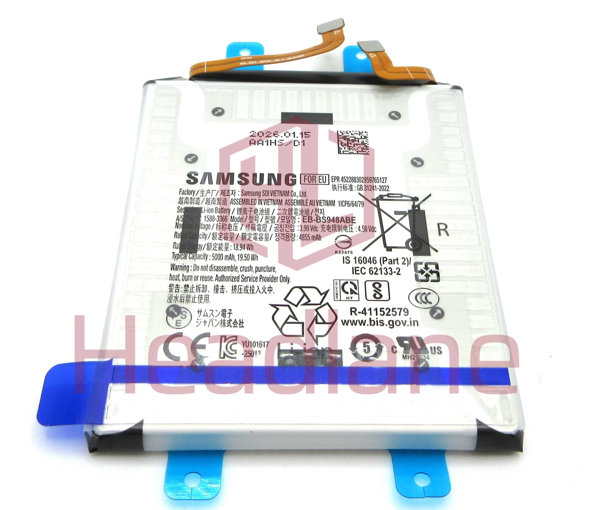 Samsung SM-S948 Galaxy S26 Ultra EB-BS948ABE 5000mAh Battery - GH82-38878A