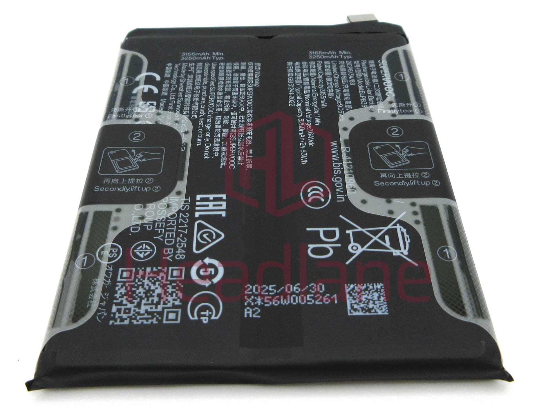 Realme RMX5010 RMX5011 GT 7 Pro BLPB33 6500mAh Battery - 621035000181