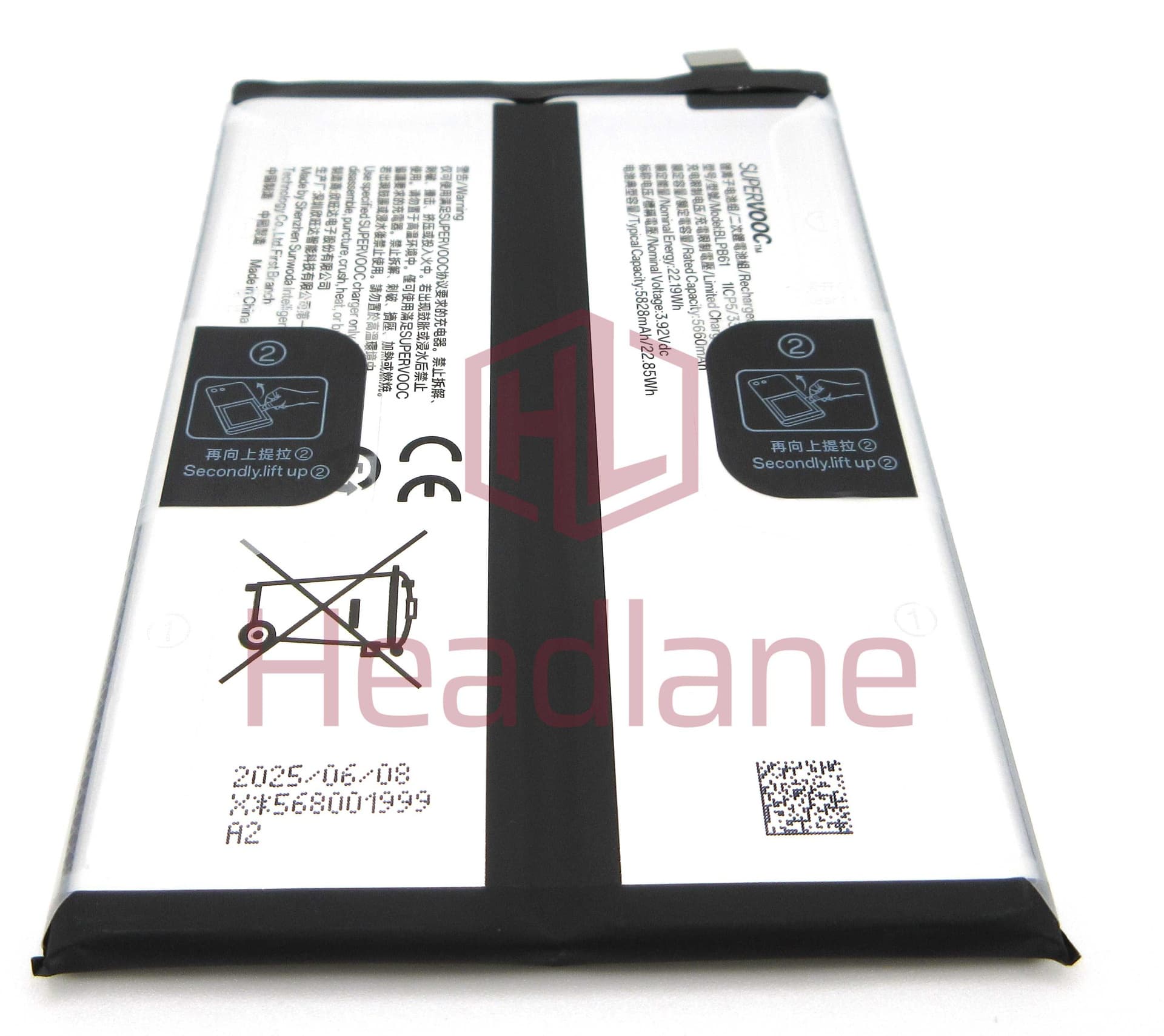 Realme RMX3941 C75 BLPB615828mAh Battery - 621035000180 - Realme Replacement Part