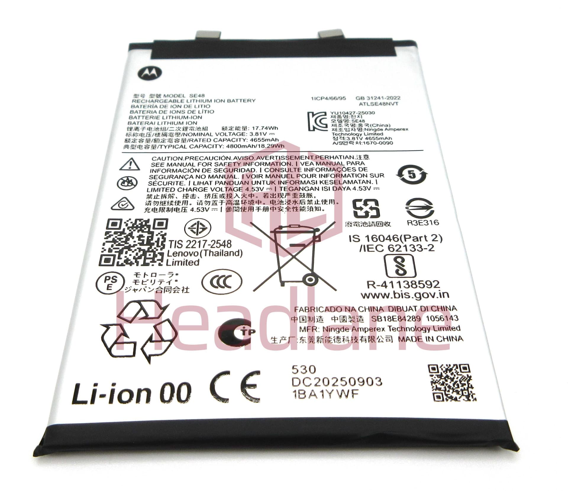 Motorola XT2601 Edge 70 SE48 4800mAh Battery - SB18E84289