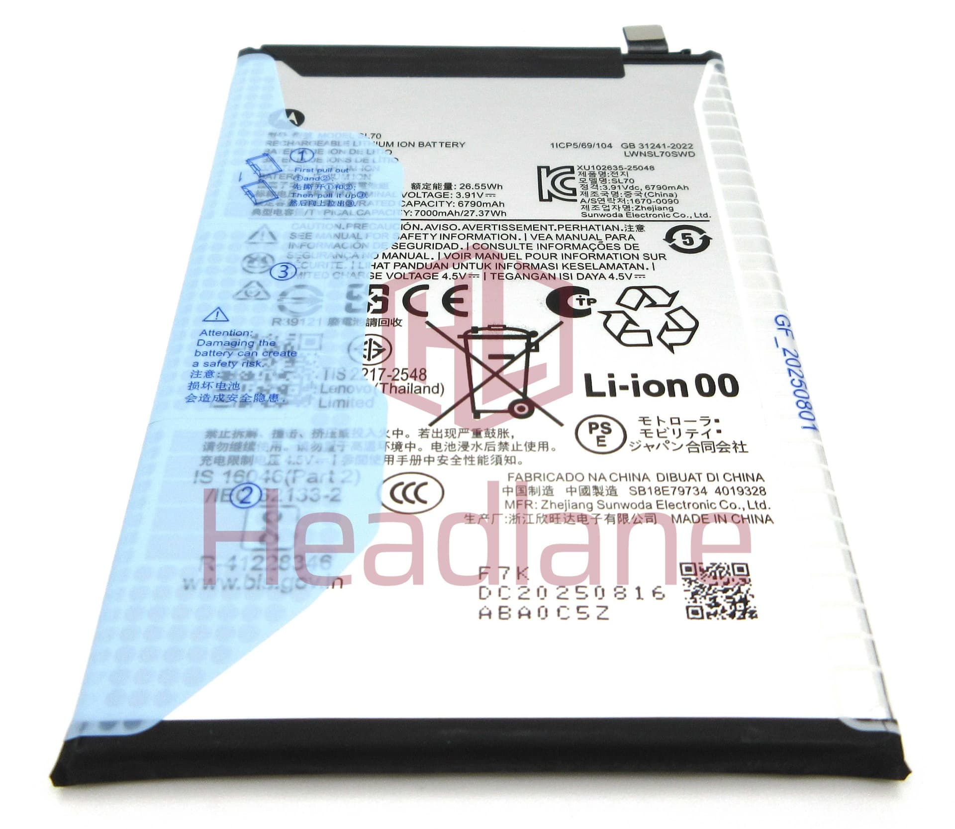 Motorola XT2535-9 XT2535-13 Moto g06 Power SL70 7000mAh Battery - SB18E79734