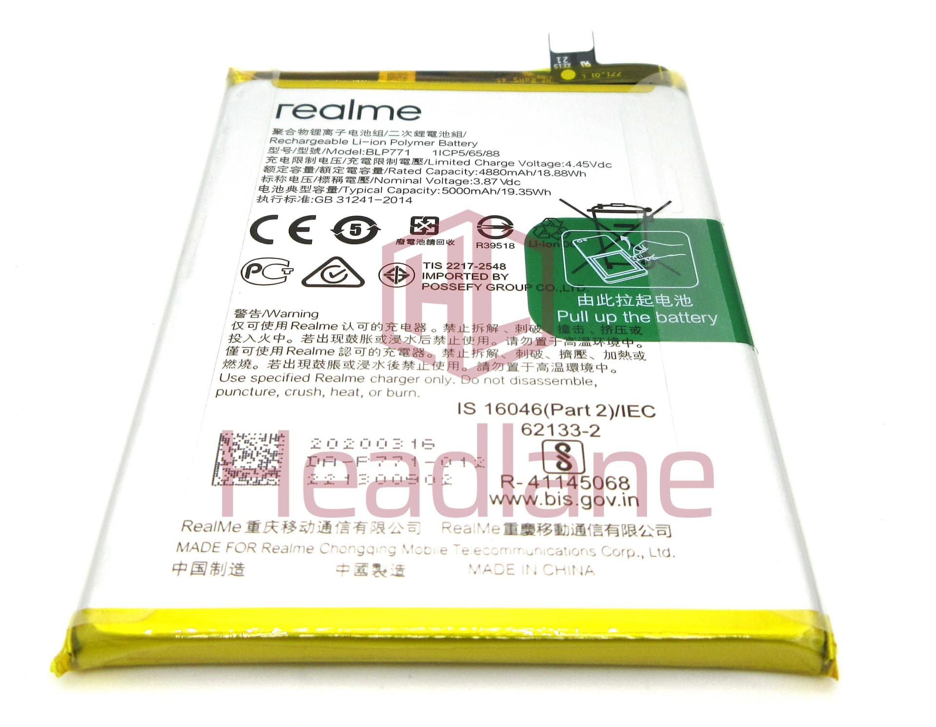 Realme RMX2040 RMX2020 RMX2027 RMX3265 RMX3268 RMX3269 6i C3 C25Y BLP771 Internal Battery - 4903631