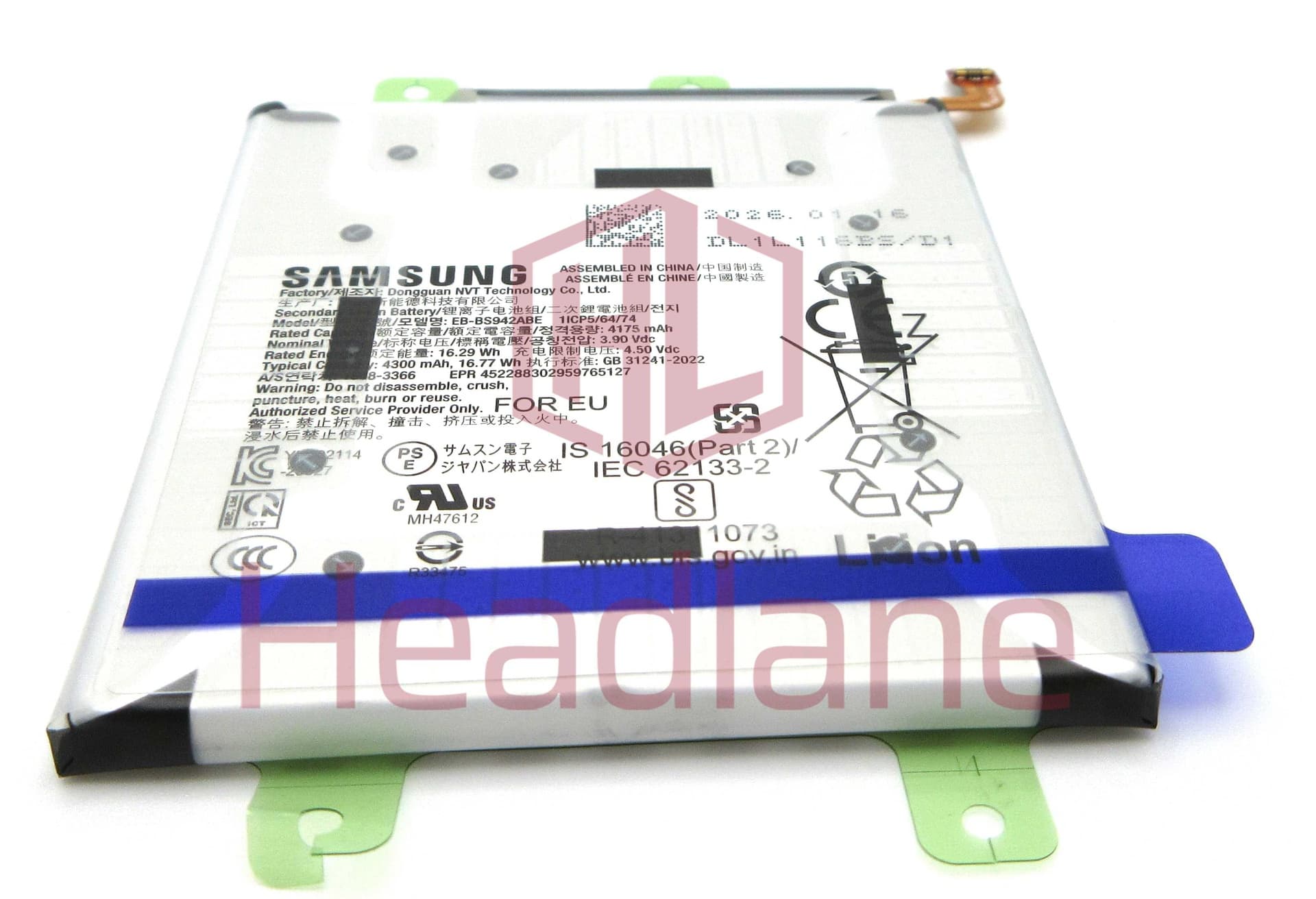 Samsung SM-S942 Galaxy S26 EB-BS942ABE 4300mAh Battery - GH82-39193A