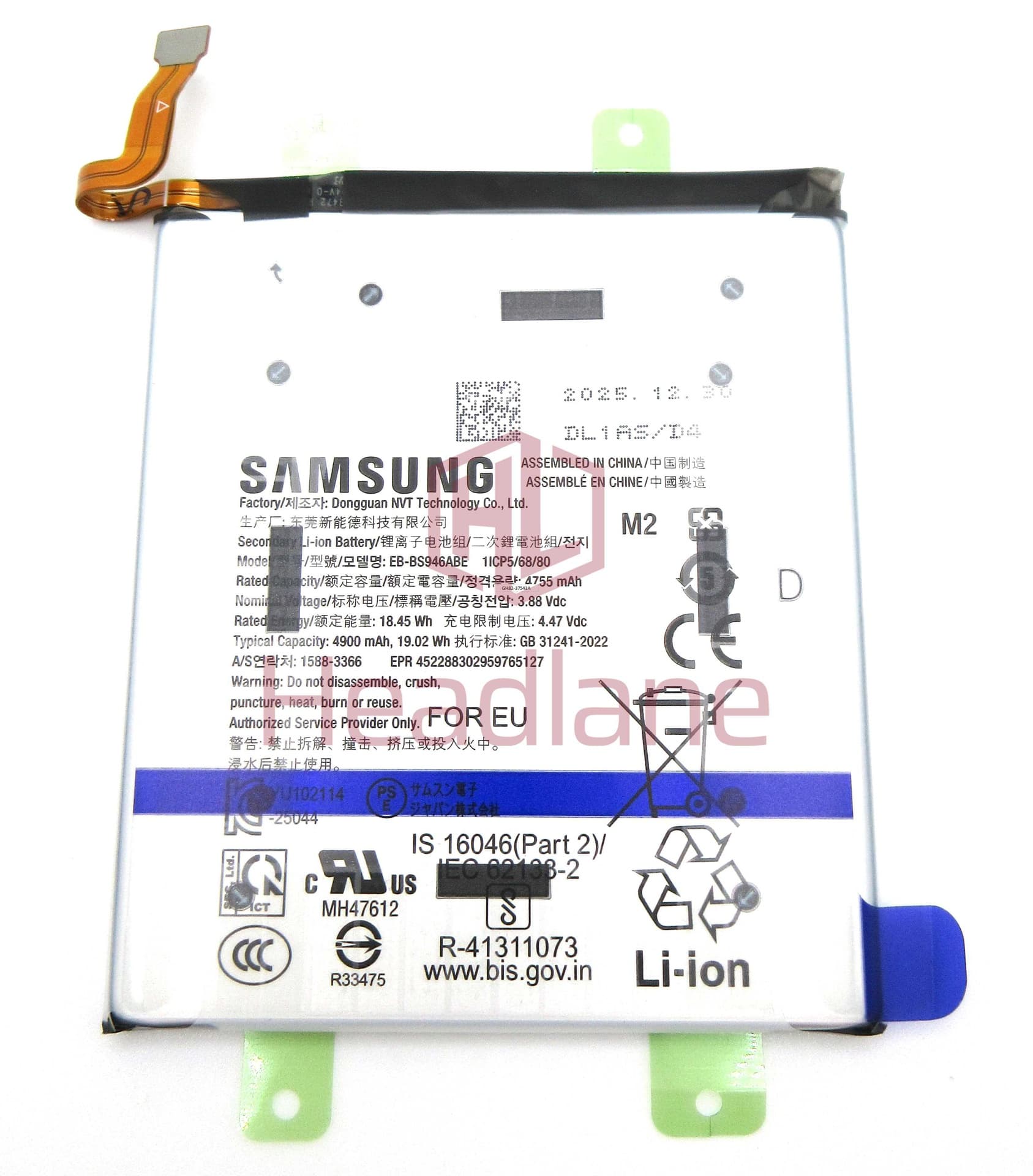 Samsung SM-S947 Galaxy S26+ / Plus EB-BS946ABE 4900mAh Battery - GH82-39124A