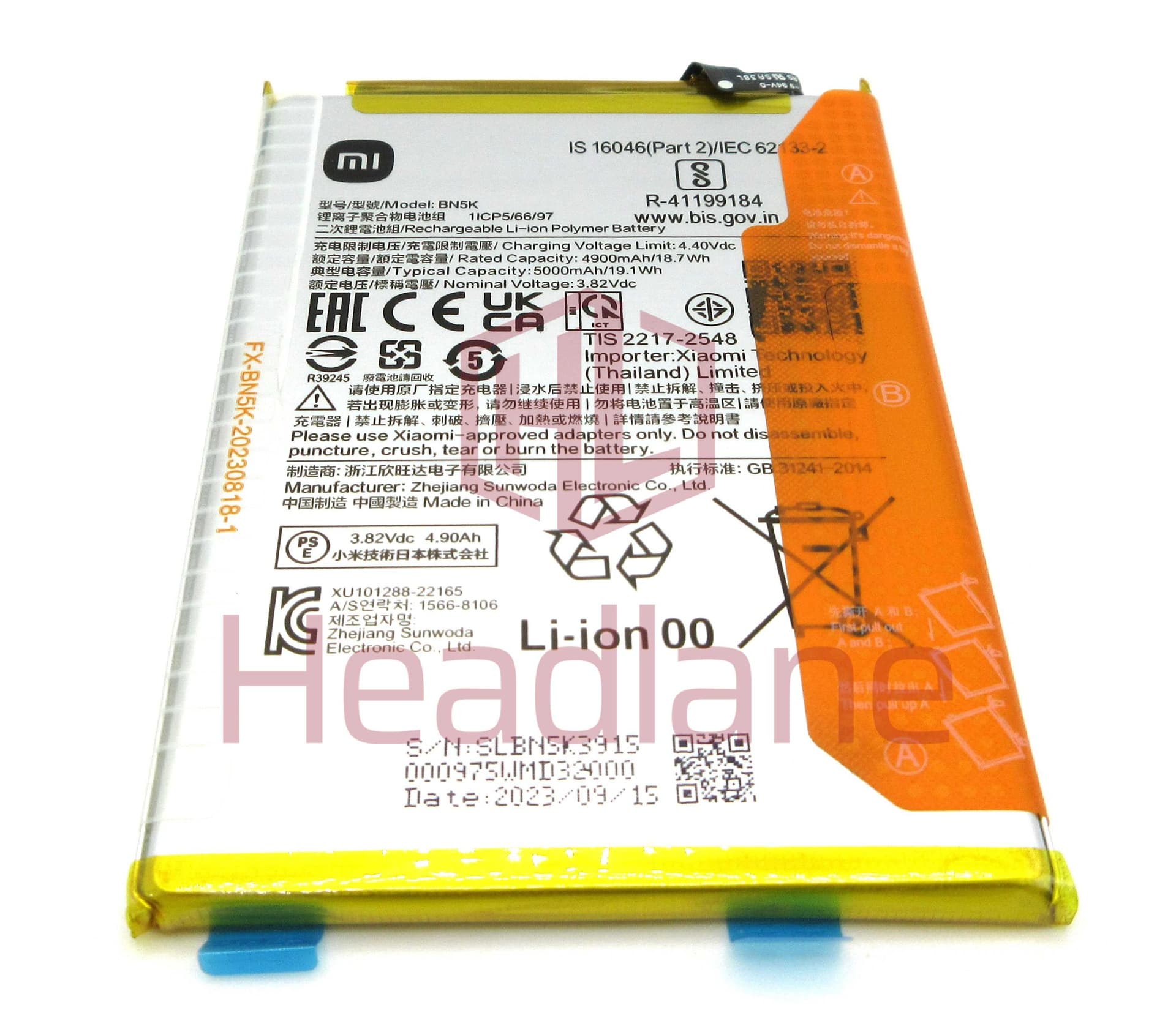 Xiaomi Redmi 12C BN5K 5000mAh Internal Battery - 1330101000105B