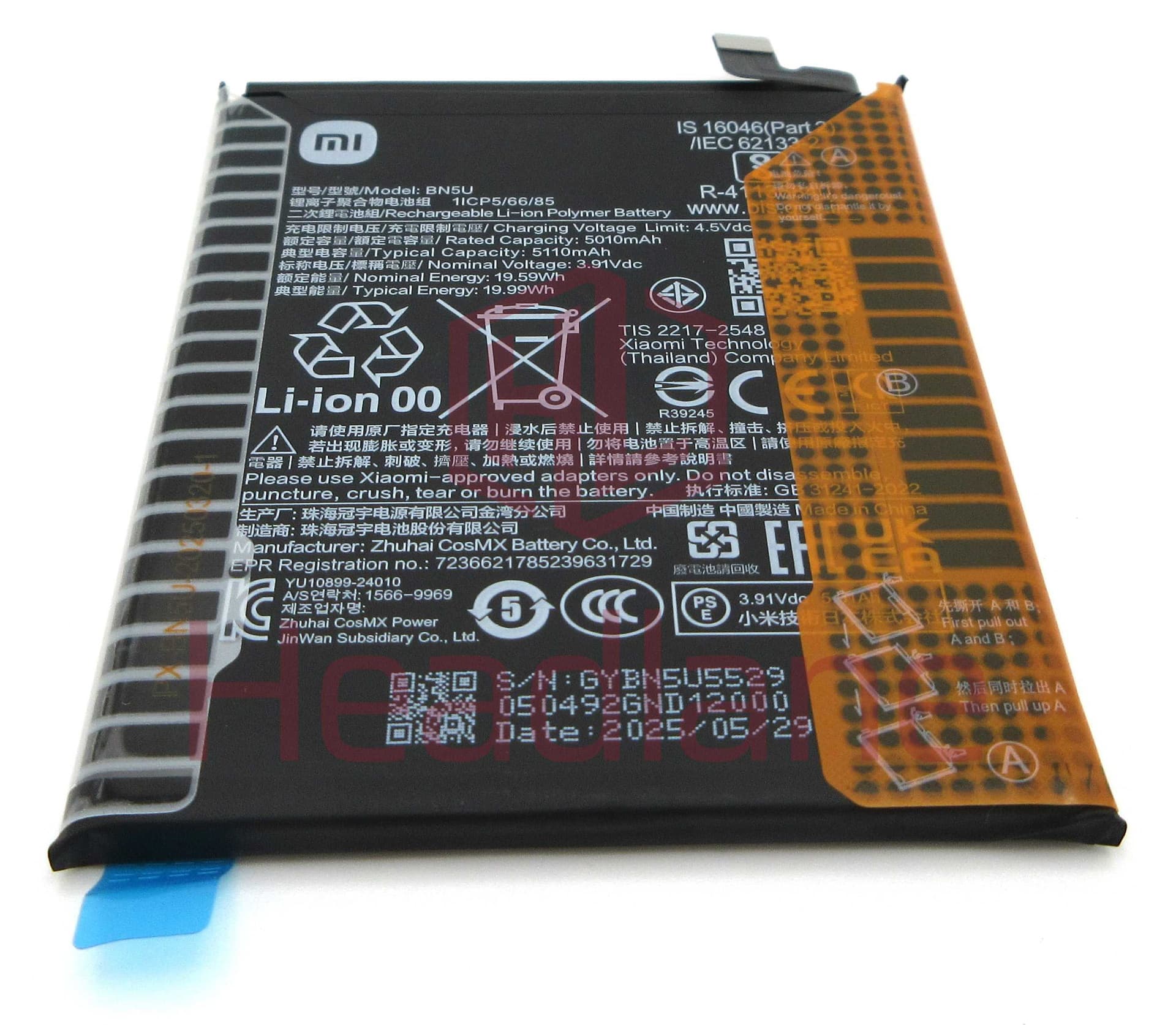 Xiaomi Redmi Note 14 5G / Poco M7 Pro 5G BN5U 5110mAh Battery - 1330102000143B