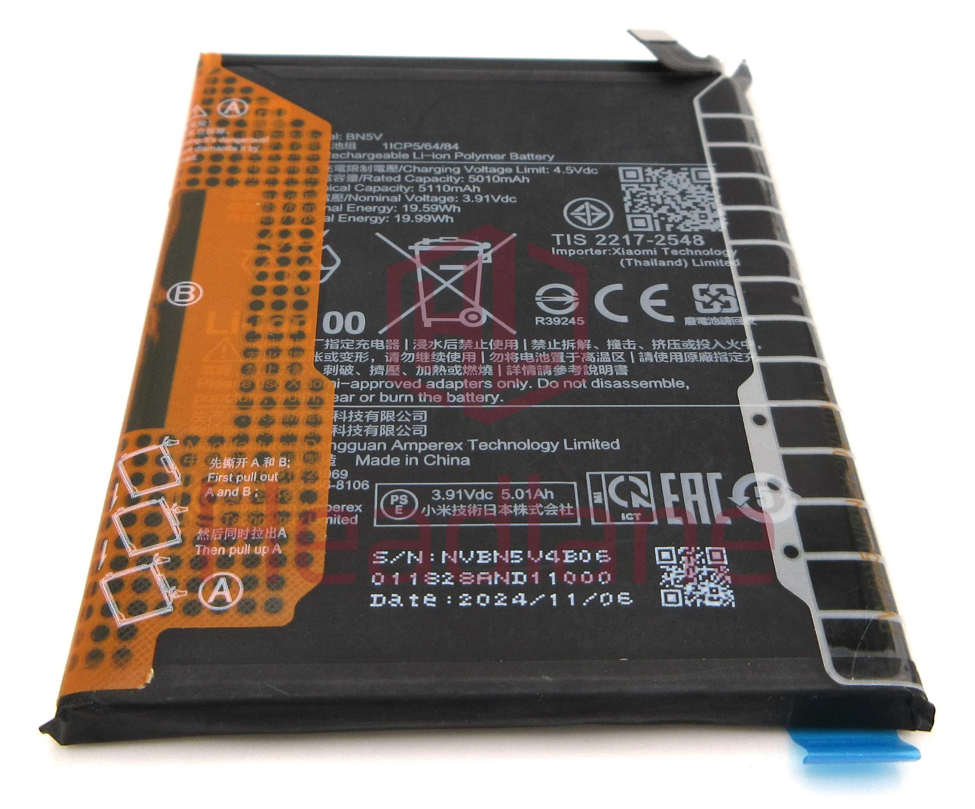 Xiaomi Redmi Note 14 Pro BN5Y 5500mAh Battery - 1330101000199B