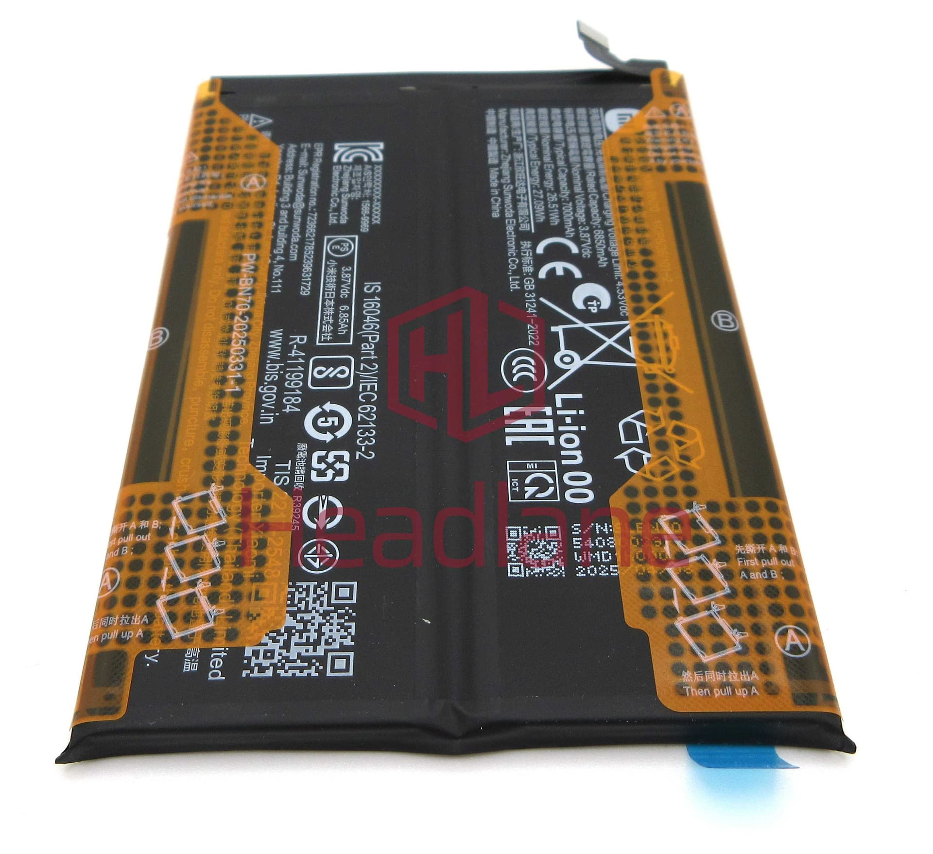 Xiaomi Redmi 15 4G / 5G / Poco M7 4G BN70 7000mAh Battery - 1330101000257D