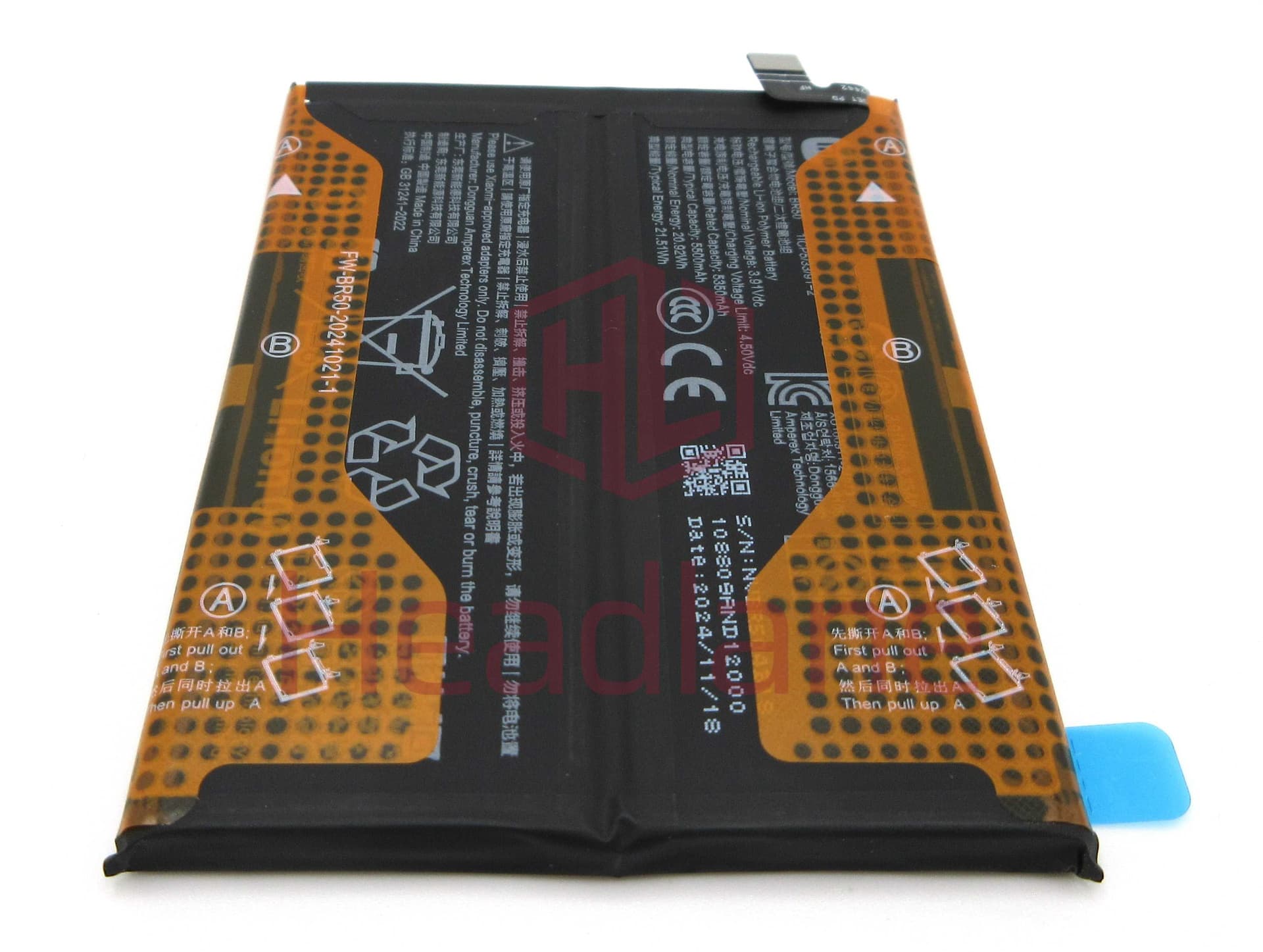 Xiaomi Redmi Note 14 BR50 5500mAh Battery - 1330101000200H