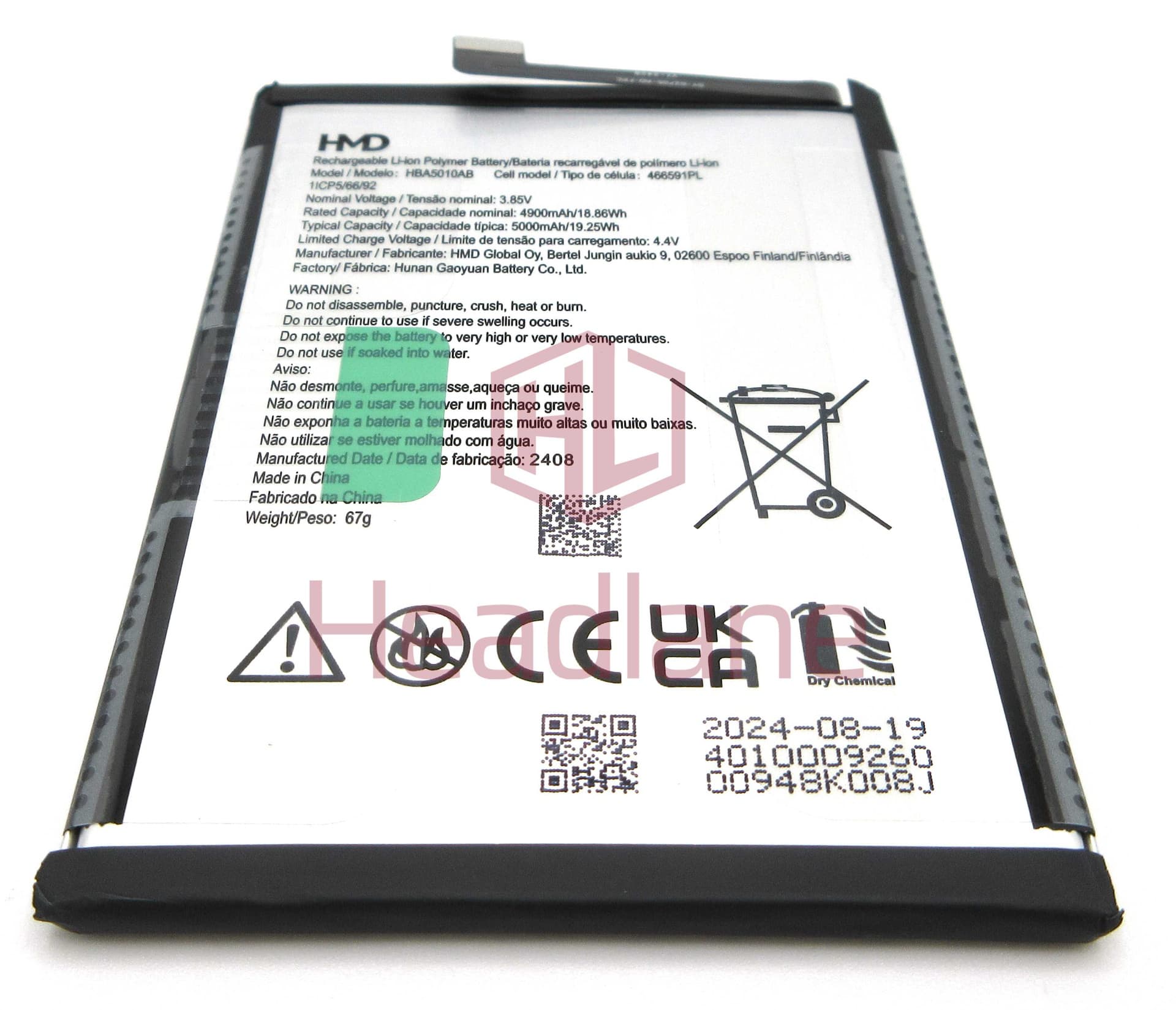 HMD Arc / Aura 2 HBA5010AB 5000mAh Battery - H401000926SH0