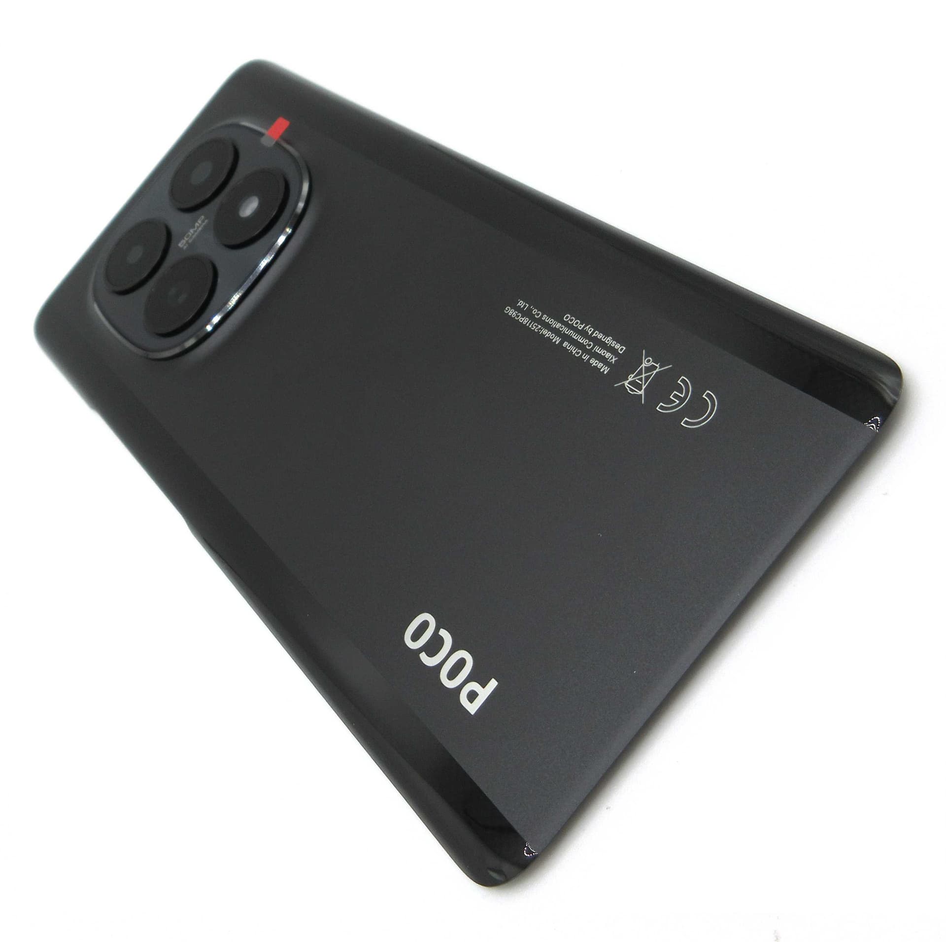 Xiaomi Poco M8 5G Back / Battery Cover - Black - 5600150P17P00 - Xiaomi Replacement Part