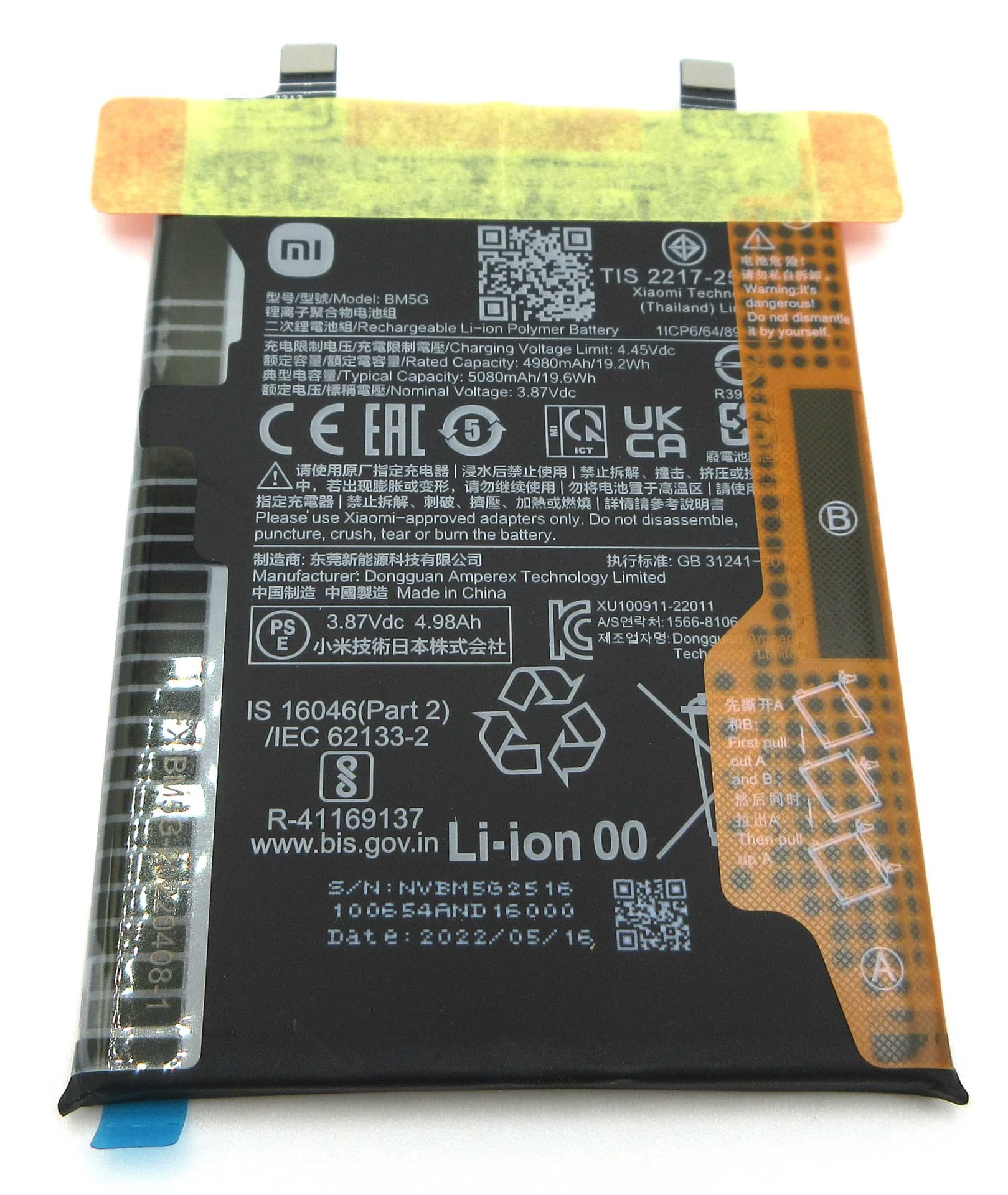Xiaomi Poco X4 GT BM5G 5080mAh Battery - 46020000BQ1G - Xiaomi Replacement Part