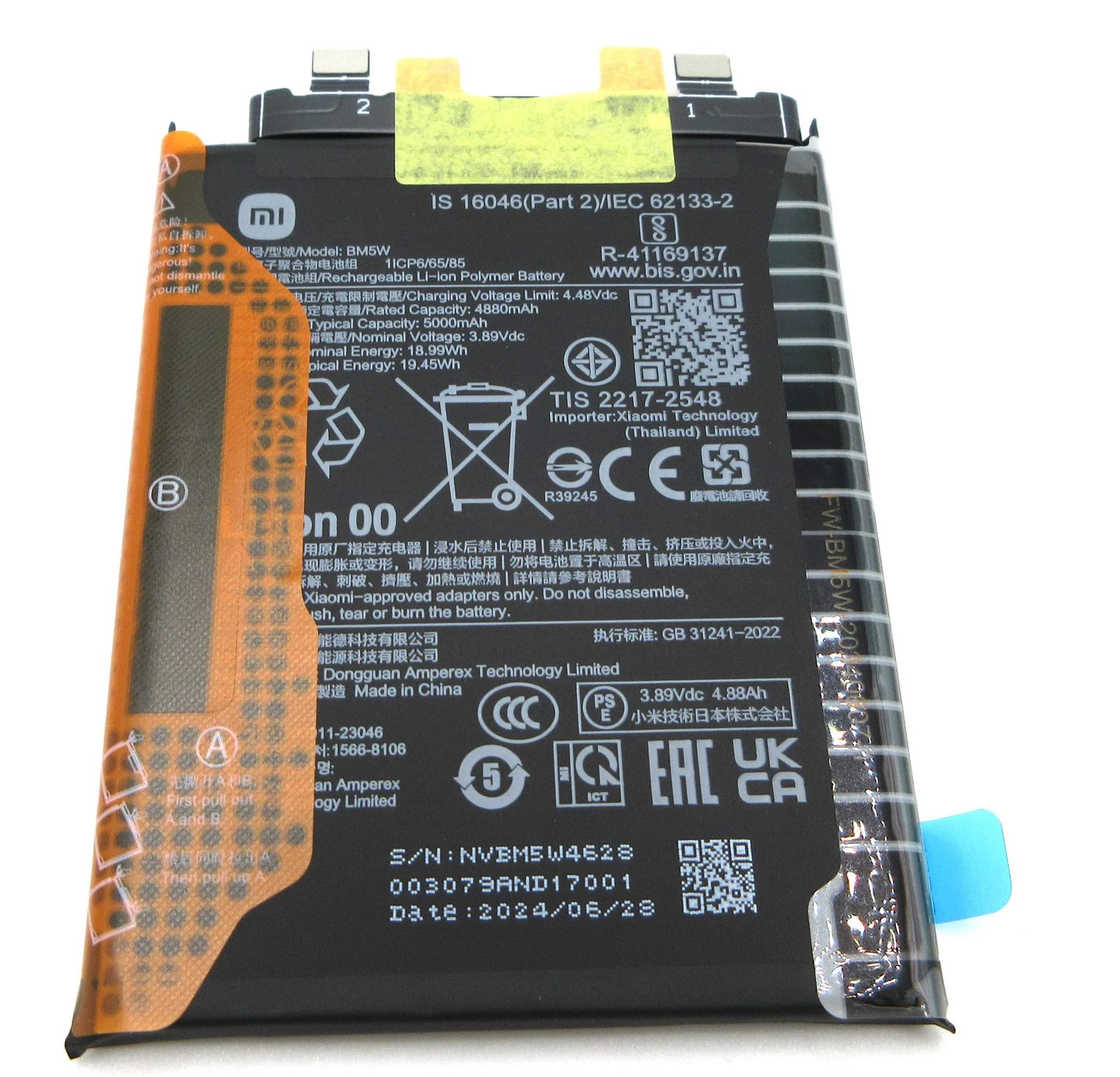 Xiaomi Poco F6 Pro / 14T Pro BM5W 5000mAh Battery - 1330103000041B - Xiaomi Replacement Part