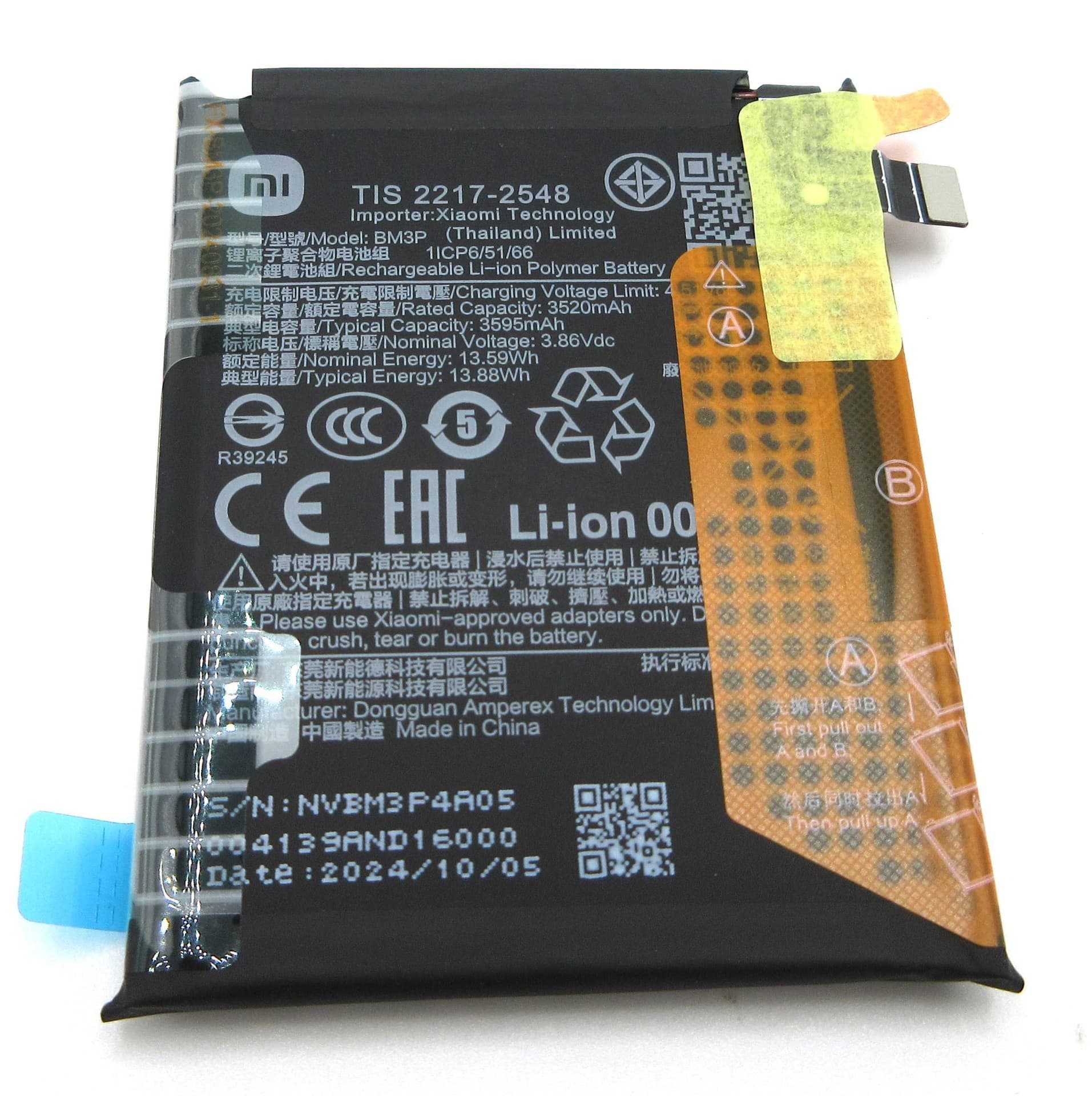 Xiaomi MIX Flip BM3P 3595mAh Battery - 1330102000132B - Xiaomi Replacement Part
