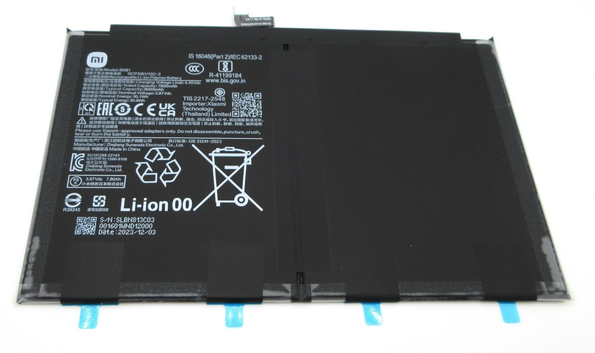 Xiaomi Redmi Pad SE BN81 8000mAh Battery - 1330101000107A - Xiaomi Replacement Part